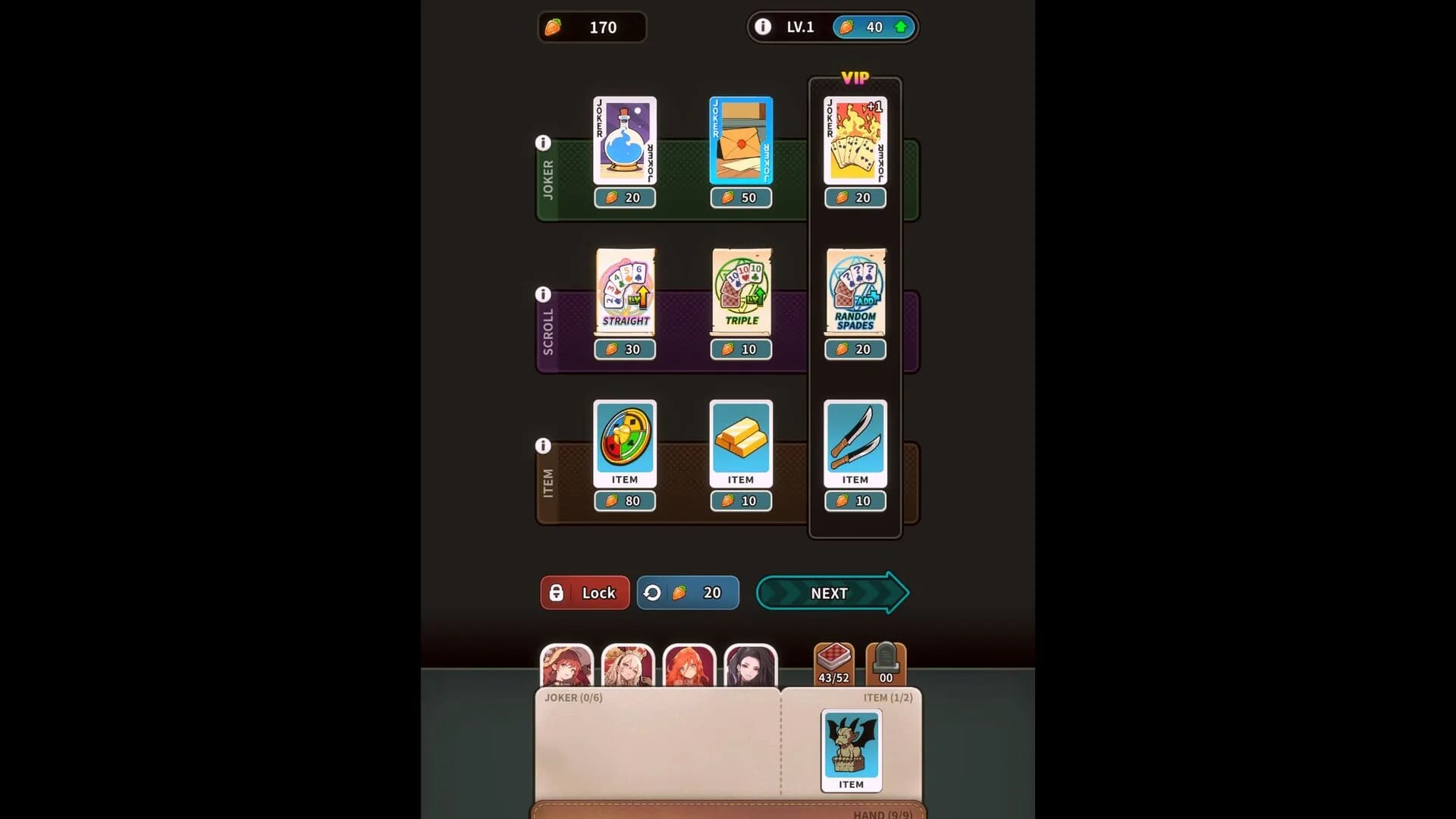 ACE:Alice Card Episode görsel 7