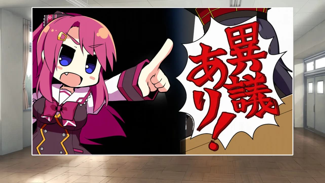 YAKIMOCHI STREAM görsel 14