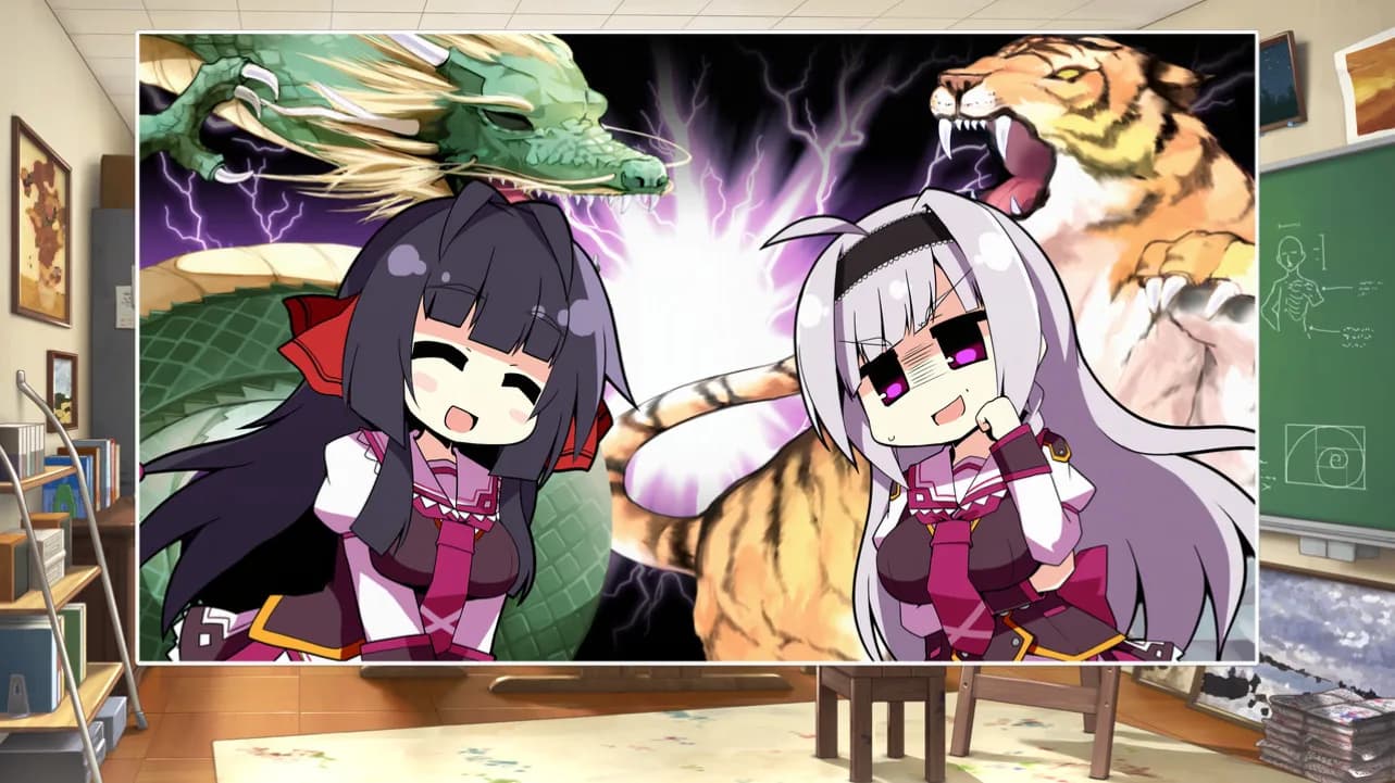 YAKIMOCHI STREAM görsel 11