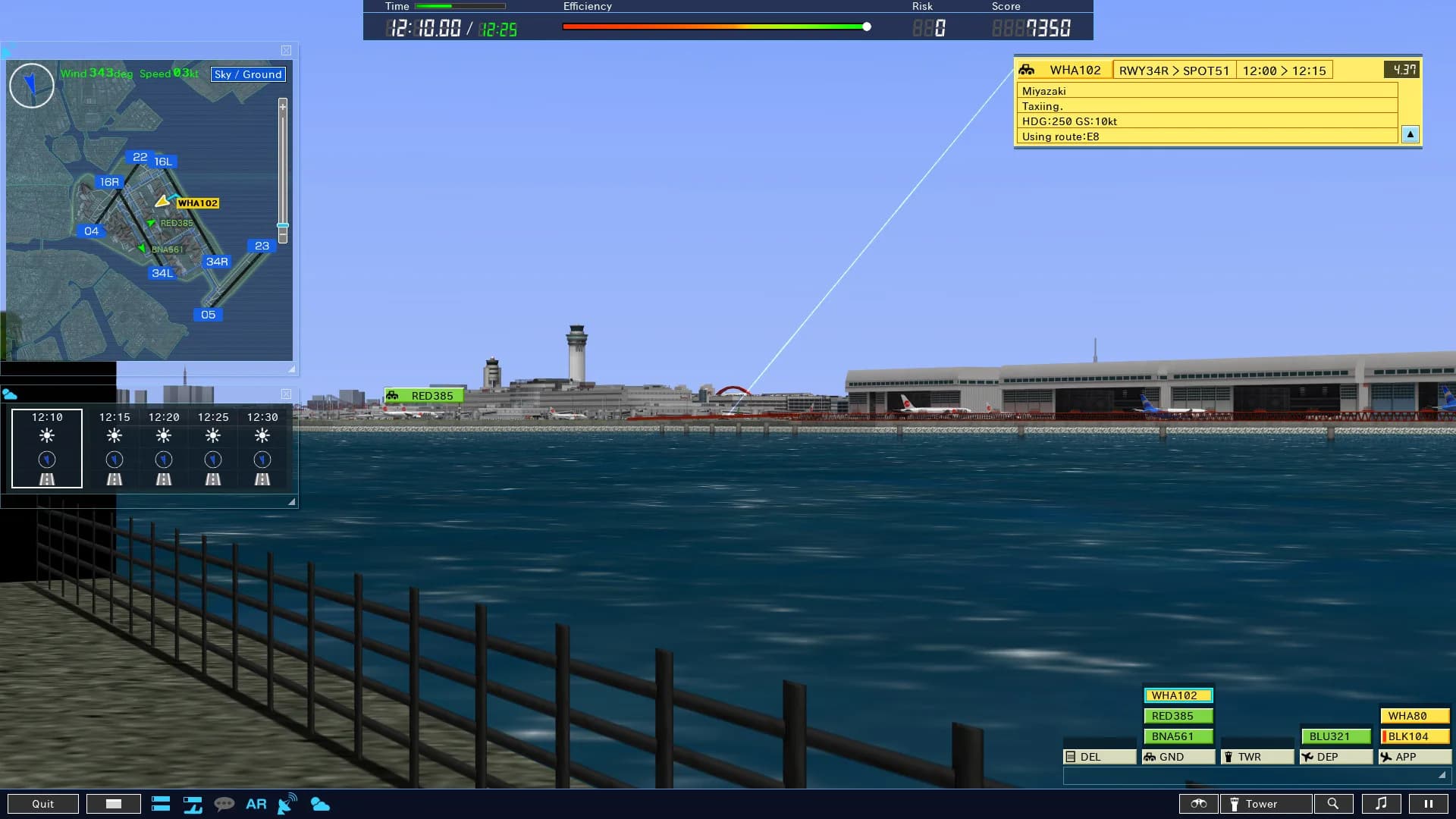 I am an Air Traffic Controller 4 görsel 7