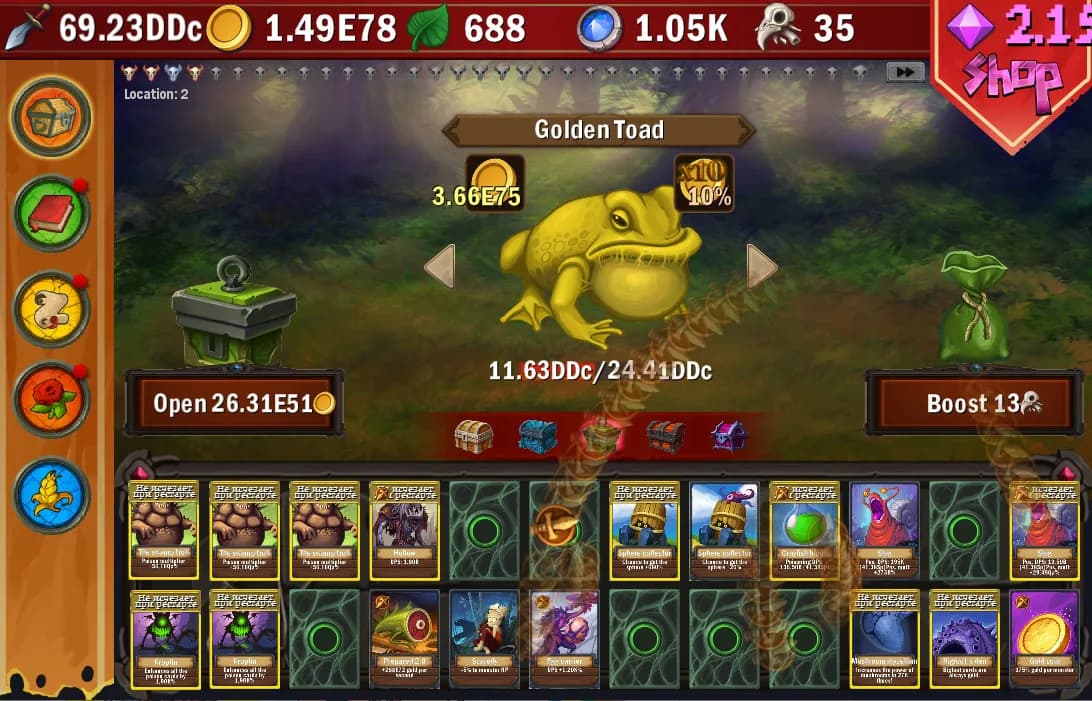 DPS IDLE görsel 2