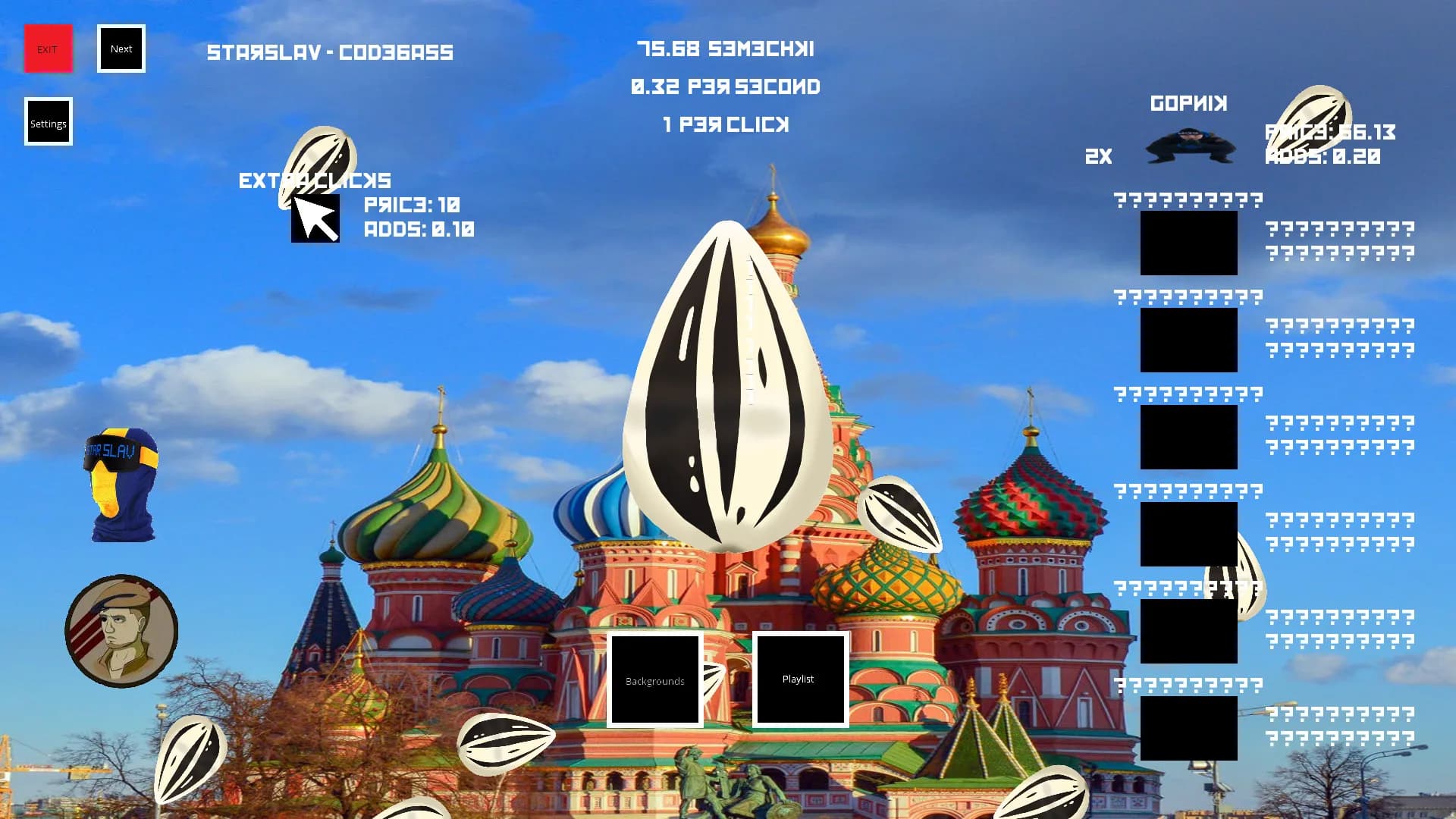Hardbass Clicker görsel 5