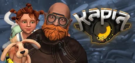 KAPIA görsel 1