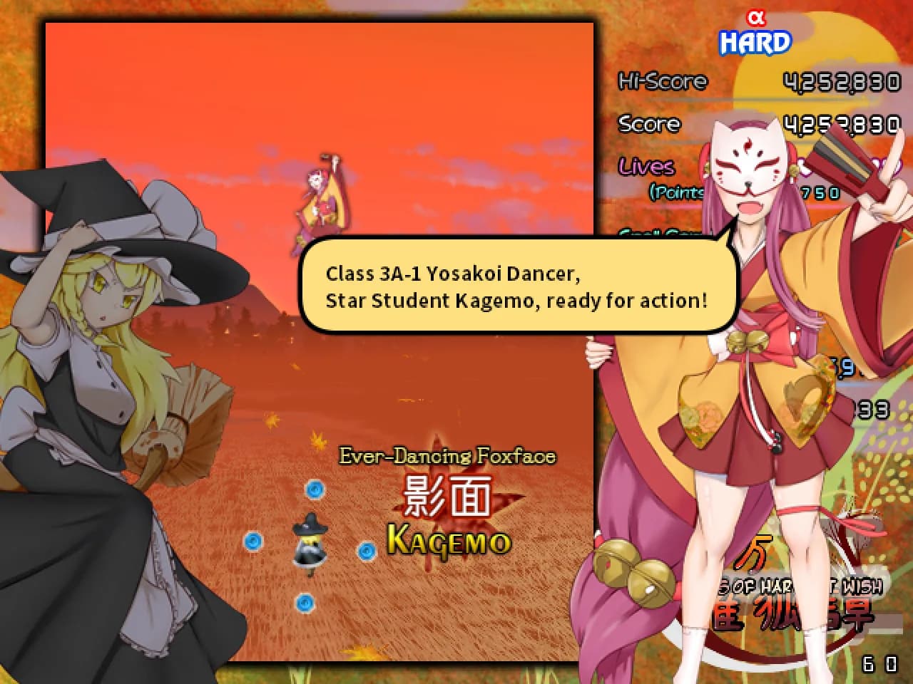 東方催狐譚 ～ Servants of Harvest Wish görsel 3
