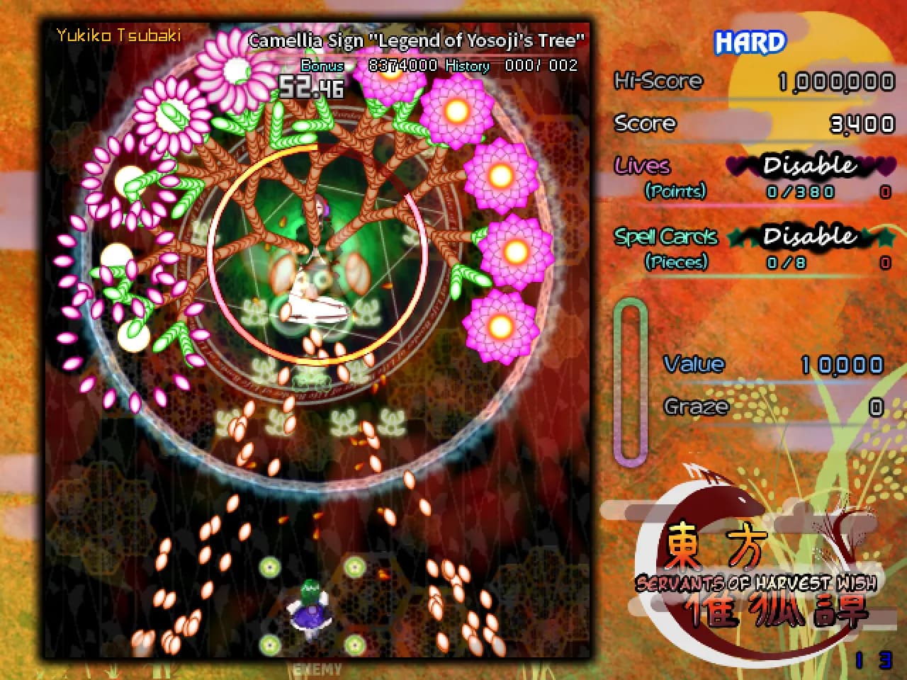 東方催狐譚 ～ Servants of Harvest Wish görsel 4
