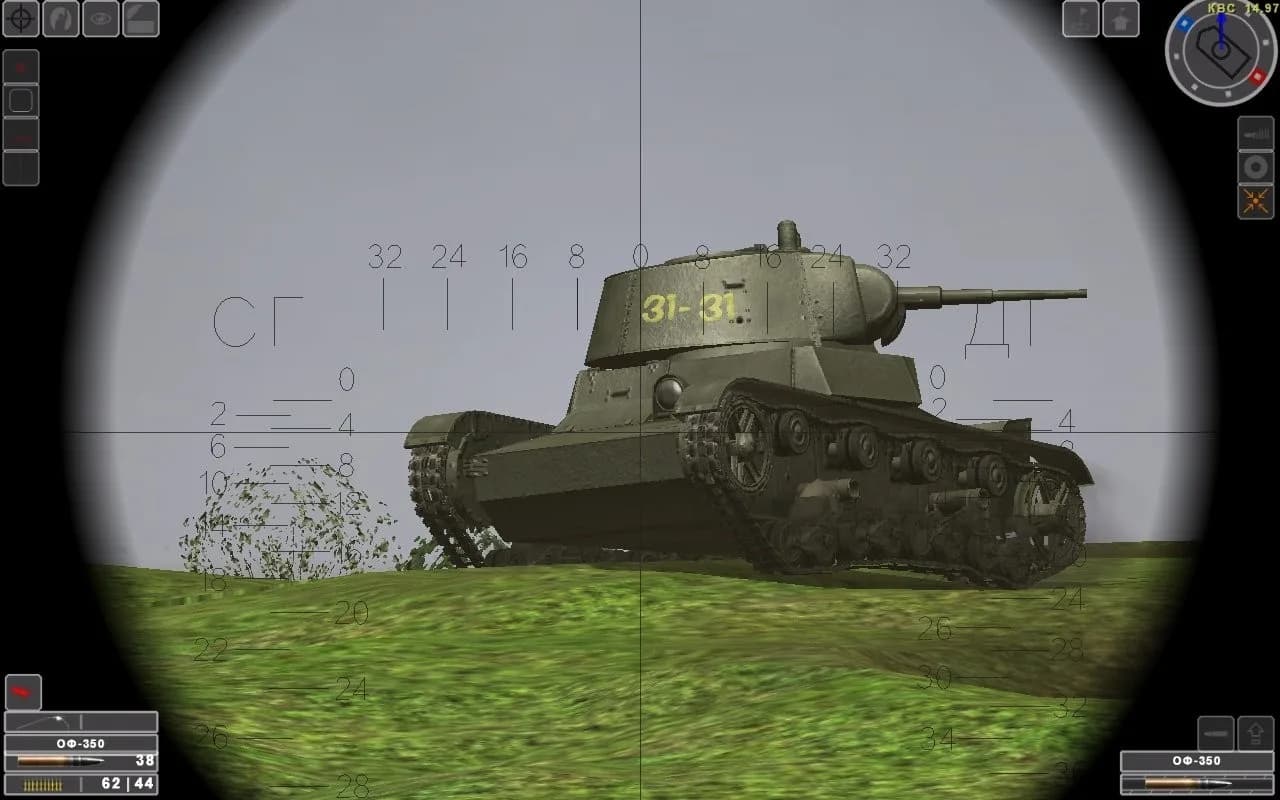 Steel Fury: Kharkov 1942 görsel 11