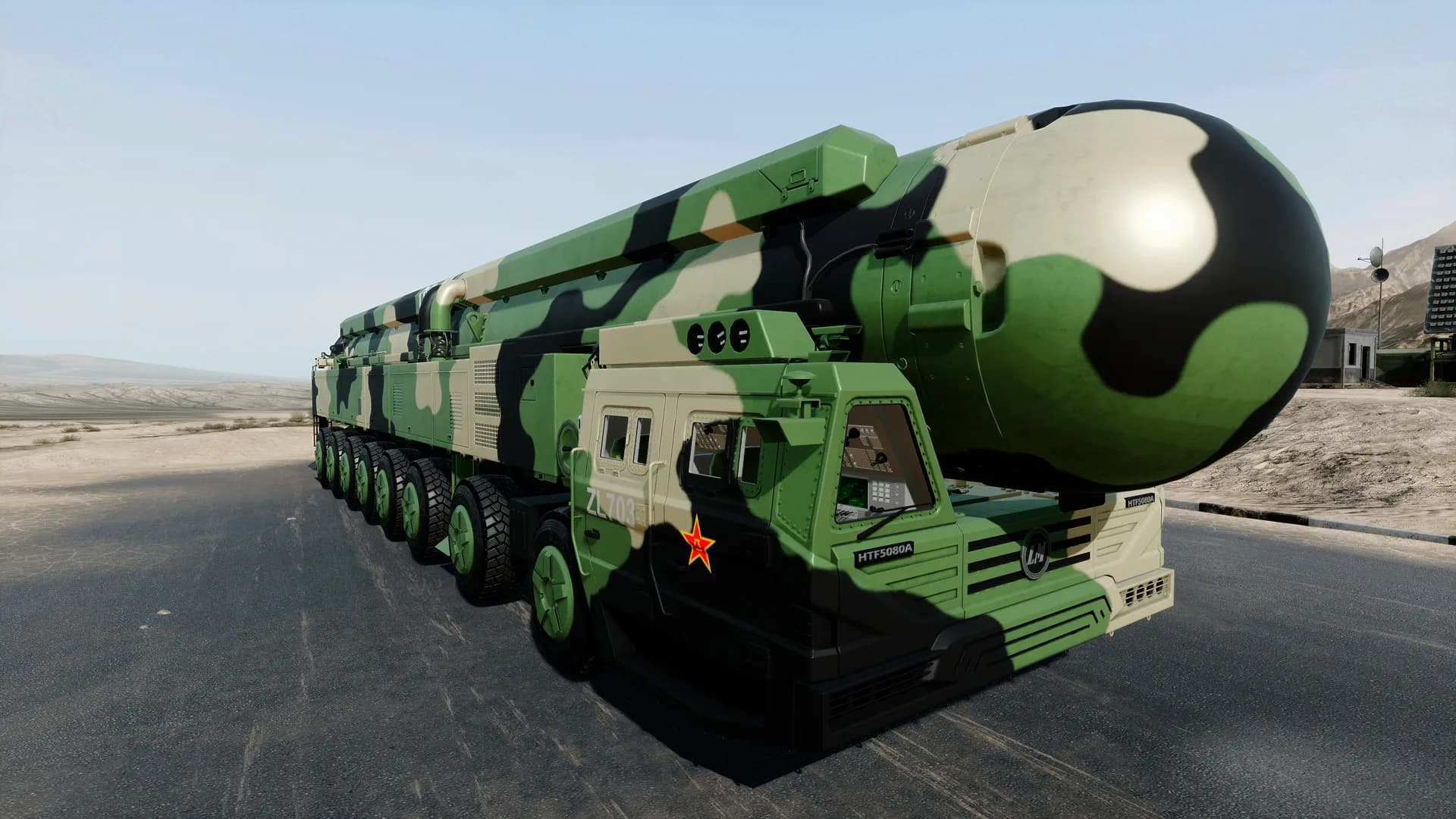 DF-41 Simulator görsel 3