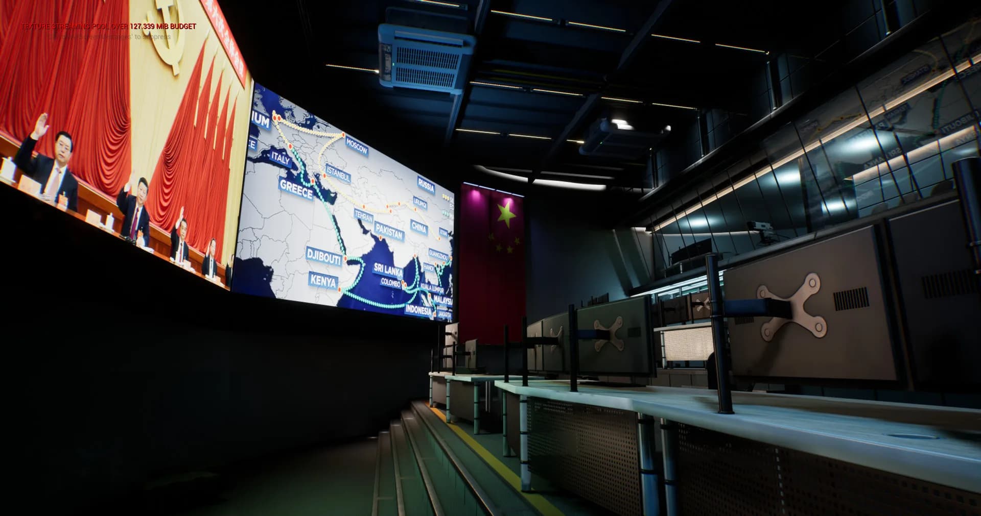 DF-41 Simulator görsel 12