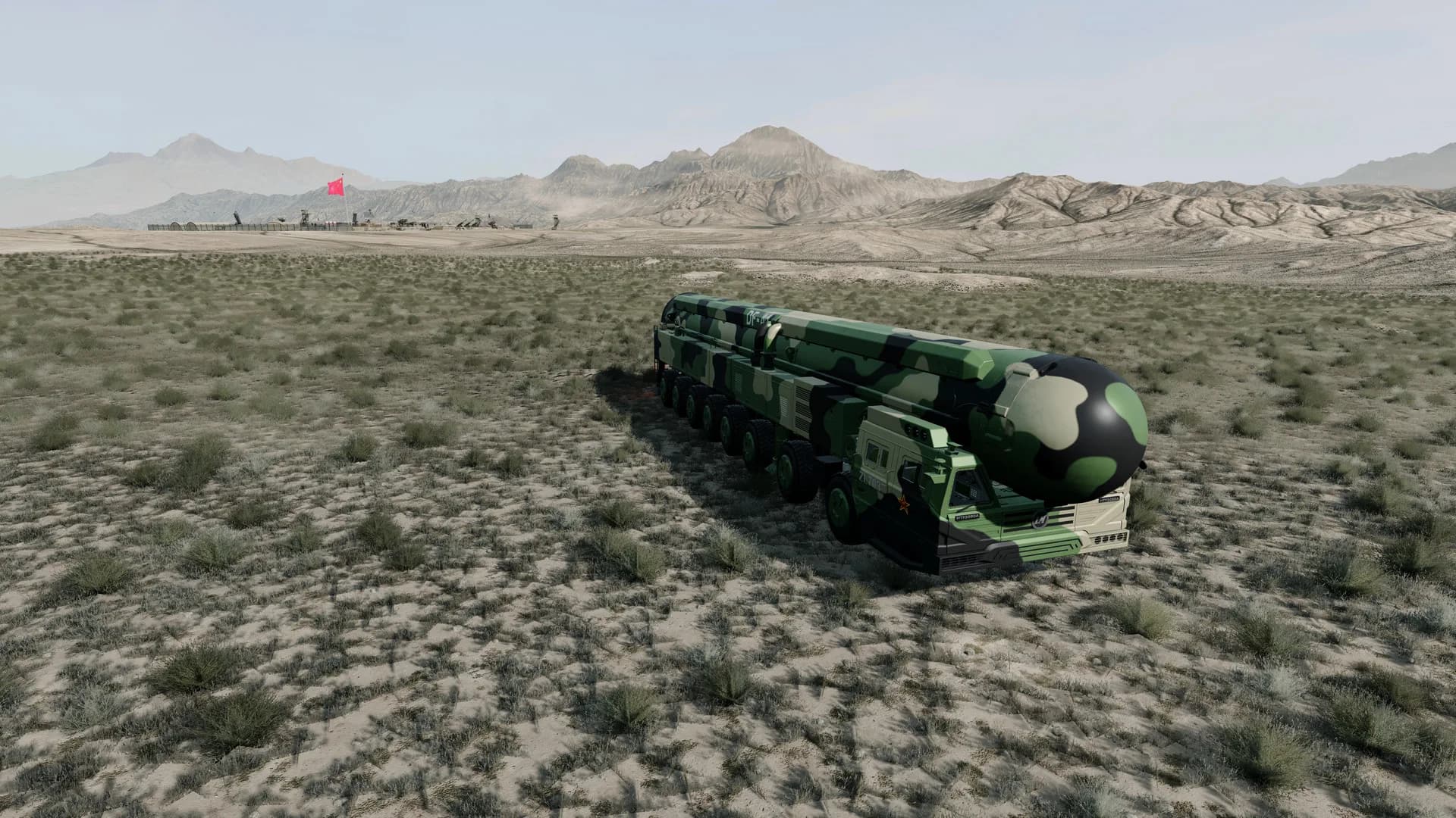 DF-41 Simulator görsel 7