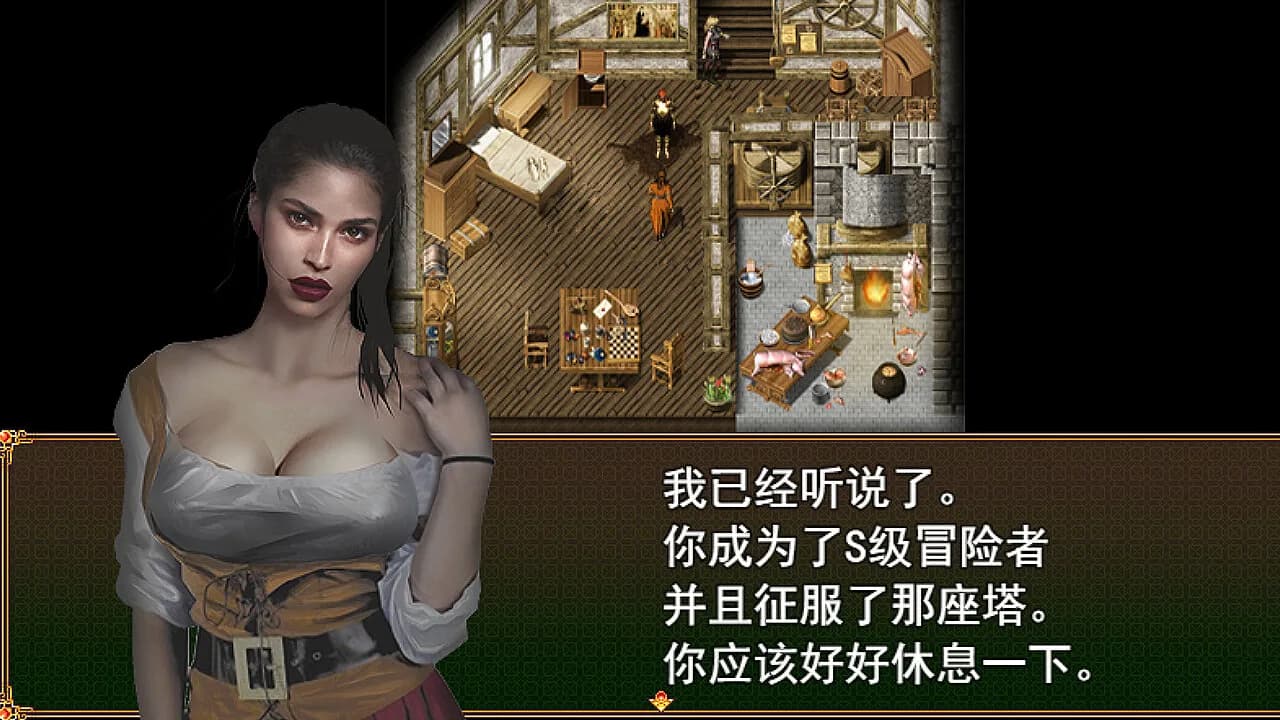 迷宫骑士 görsel 3