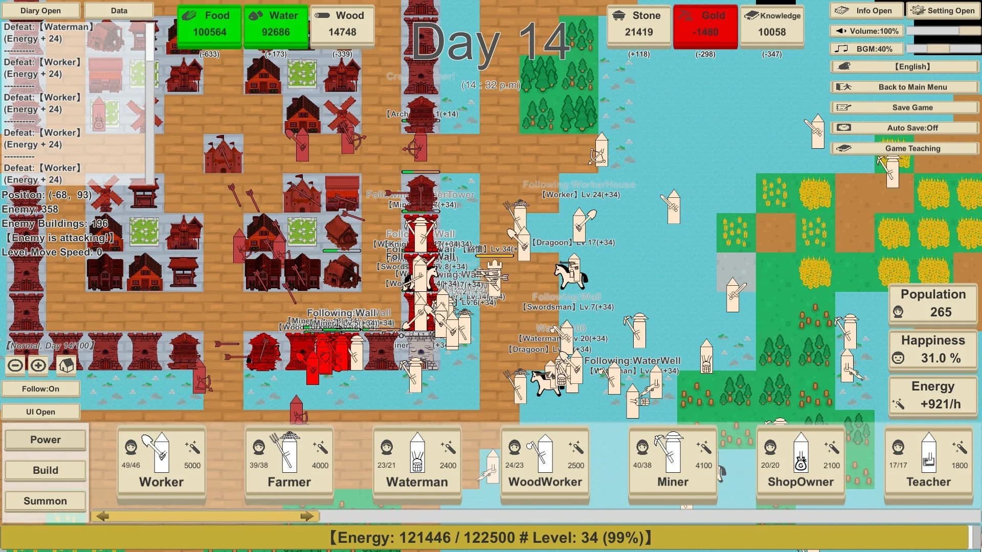 MiniMap Kingdom görsel 21