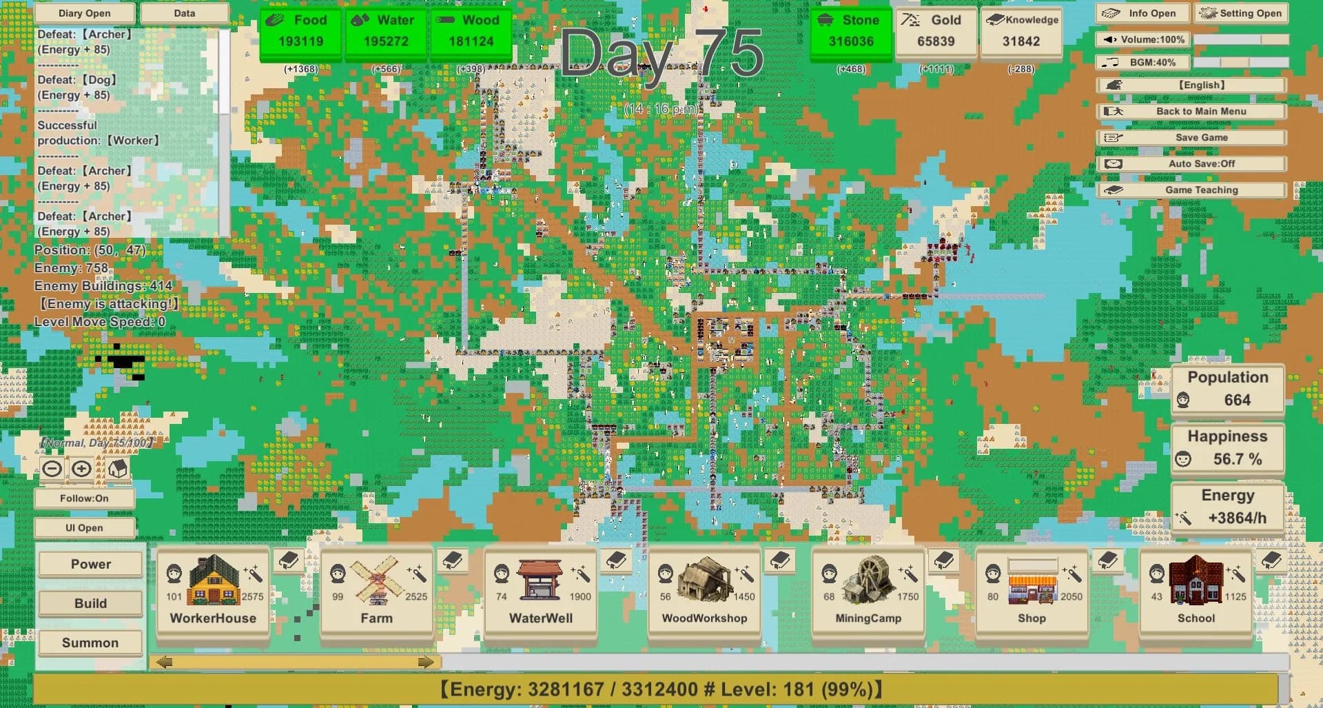 MiniMap Kingdom görsel 29