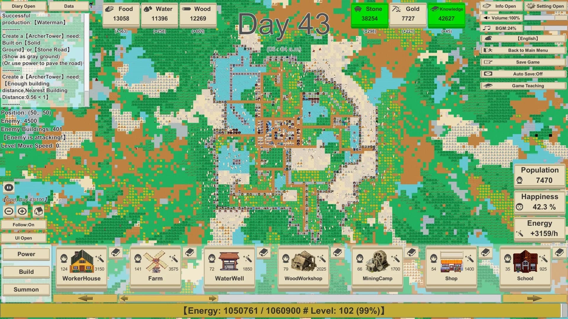 MiniMap Kingdom görsel 32