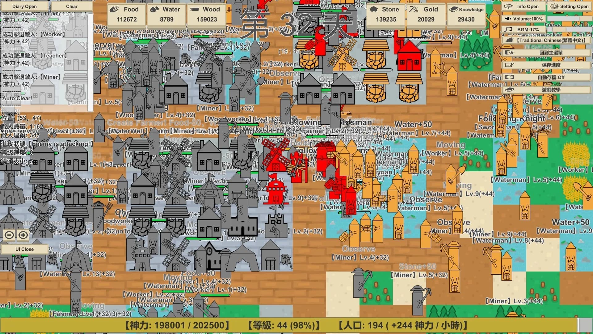 MiniMap Kingdom görsel 33