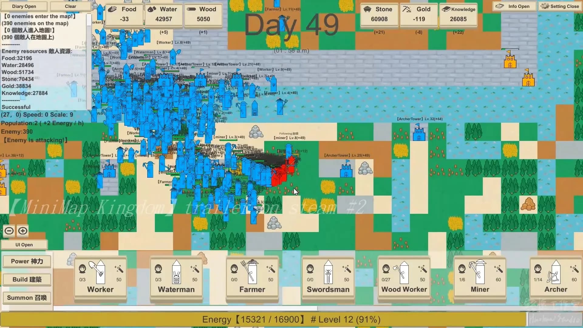 MiniMap Kingdom görsel 39