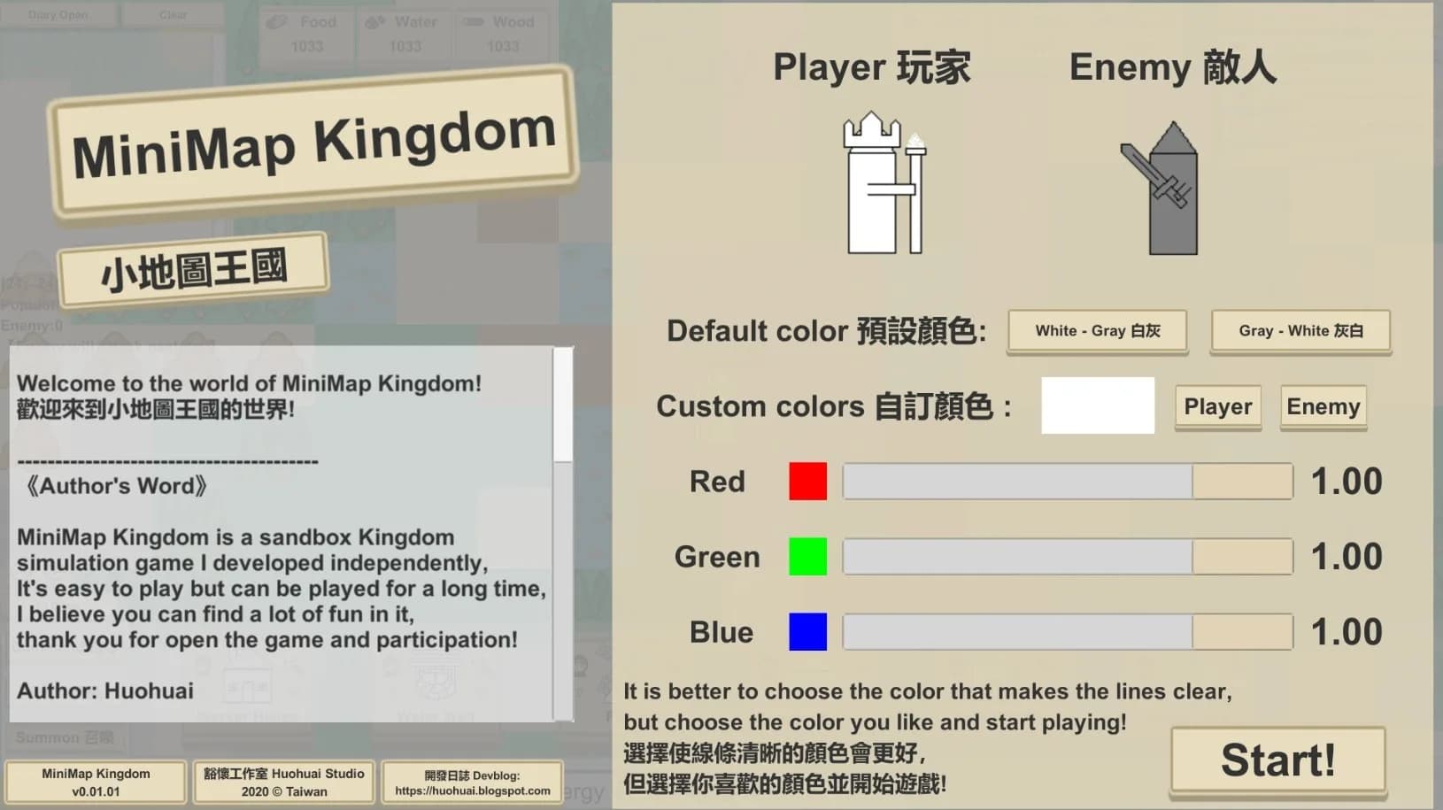 MiniMap Kingdom görsel 46