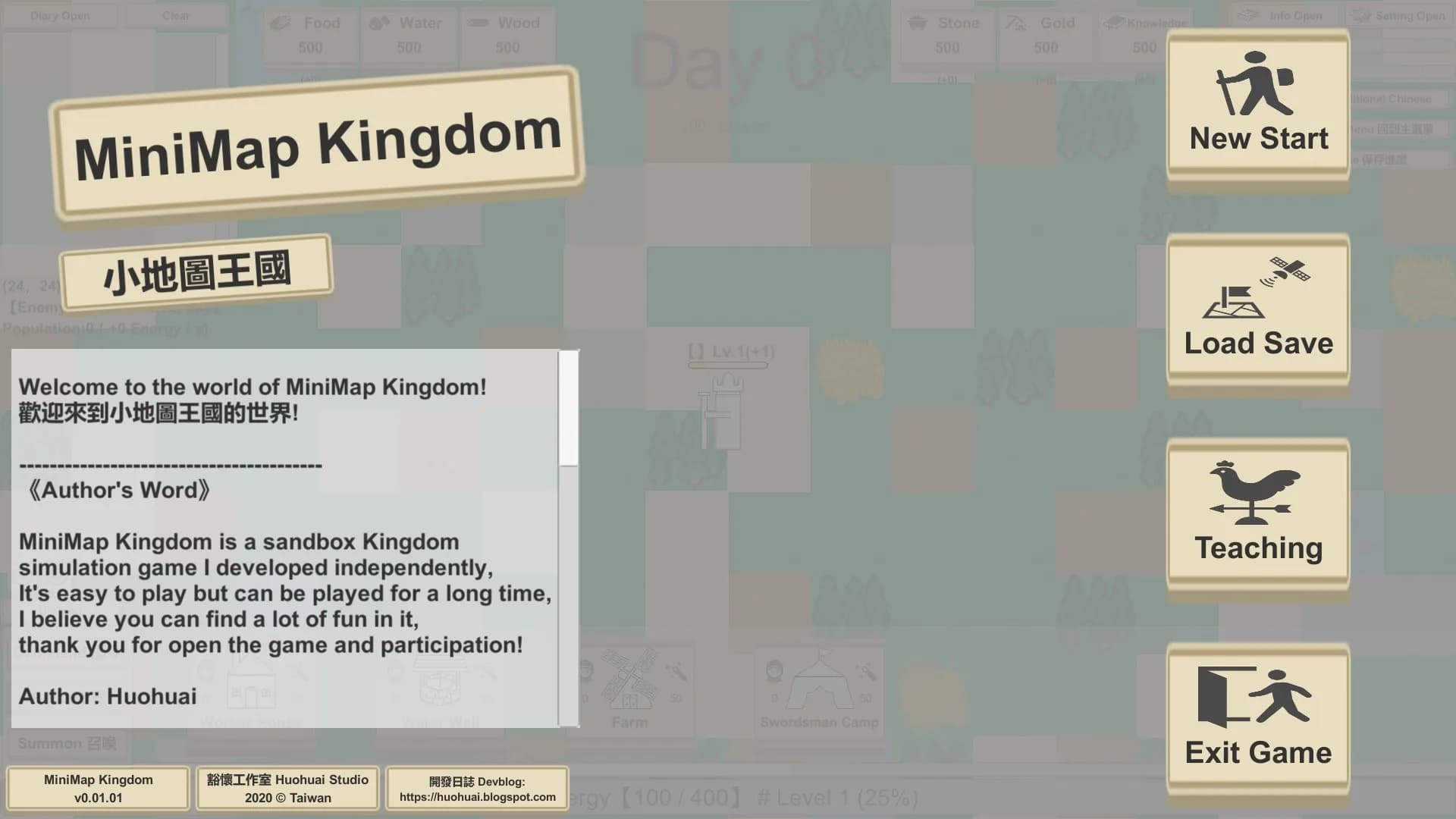 MiniMap Kingdom görsel 51