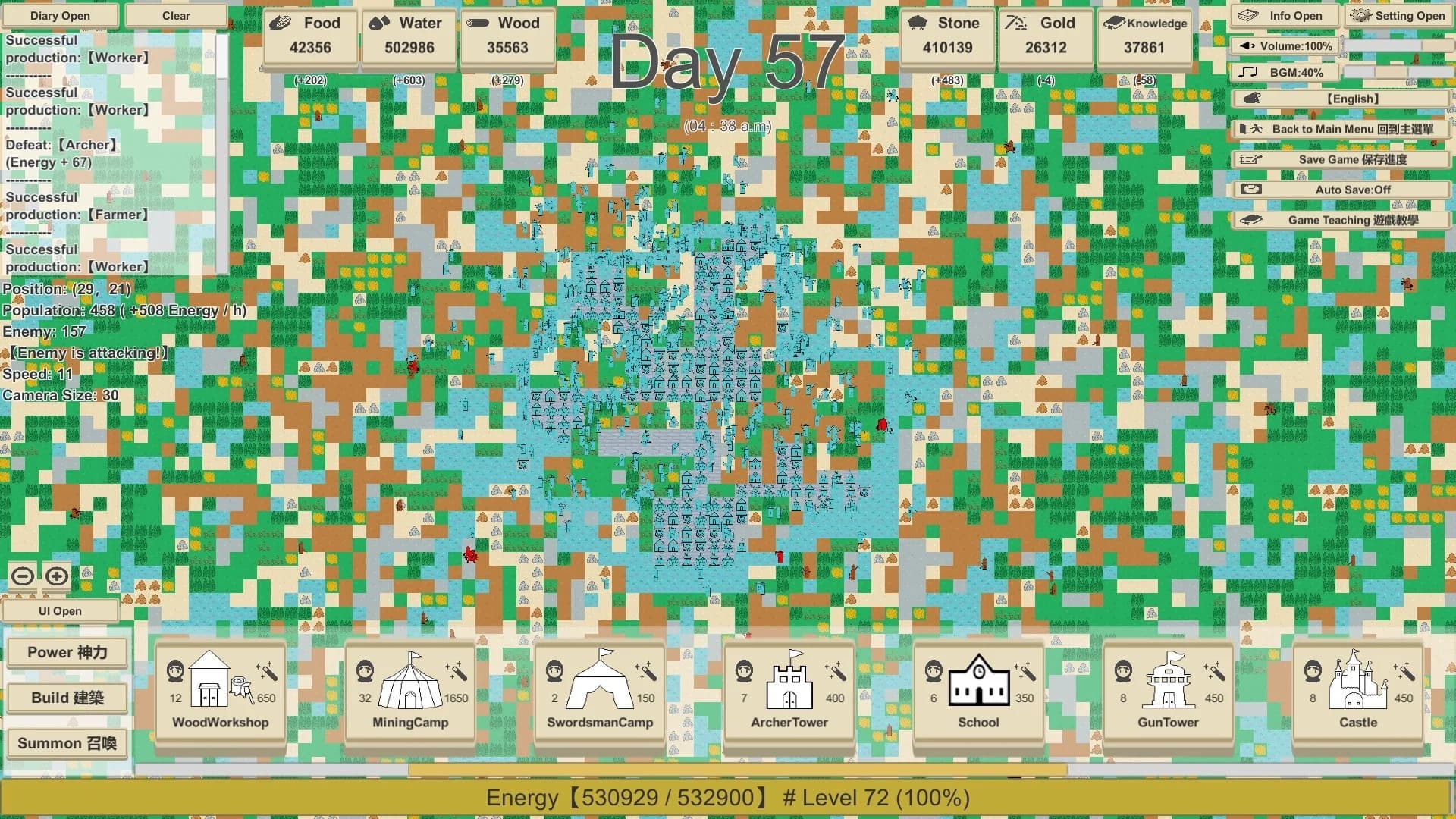 MiniMap Kingdom görsel 54