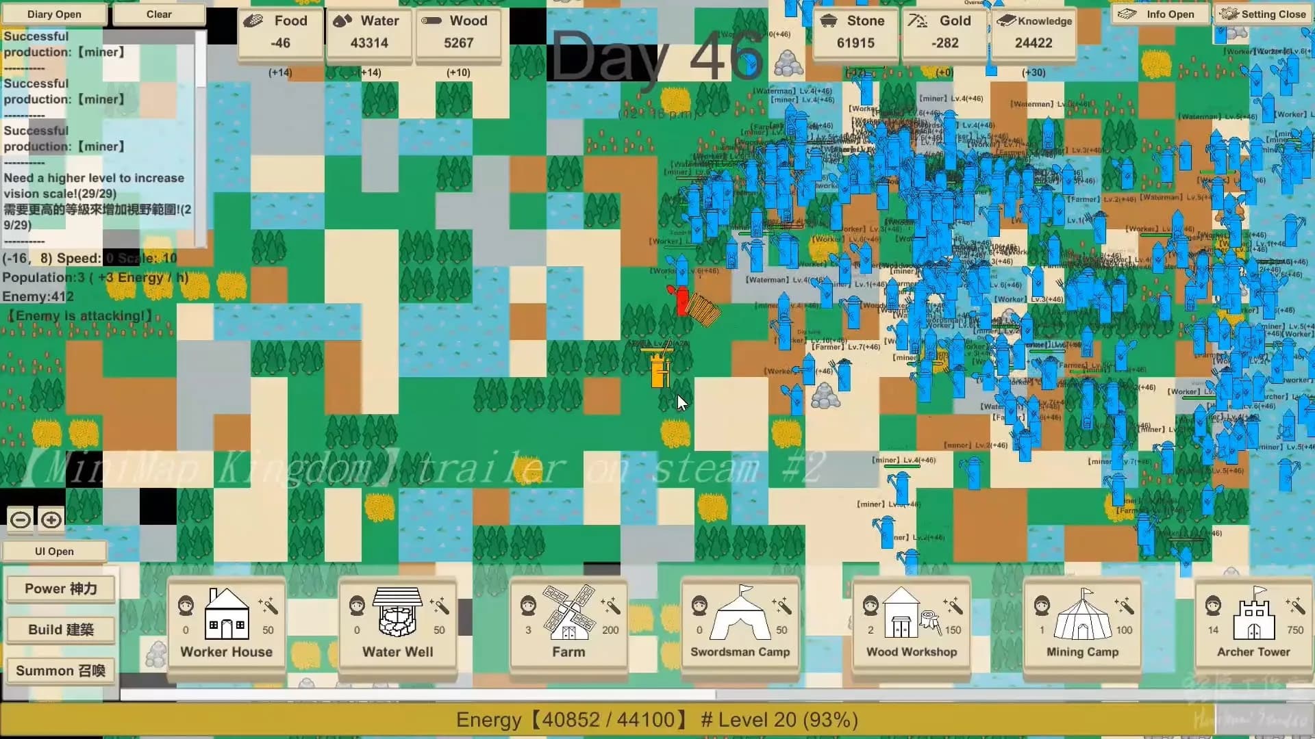 MiniMap Kingdom görsel 57