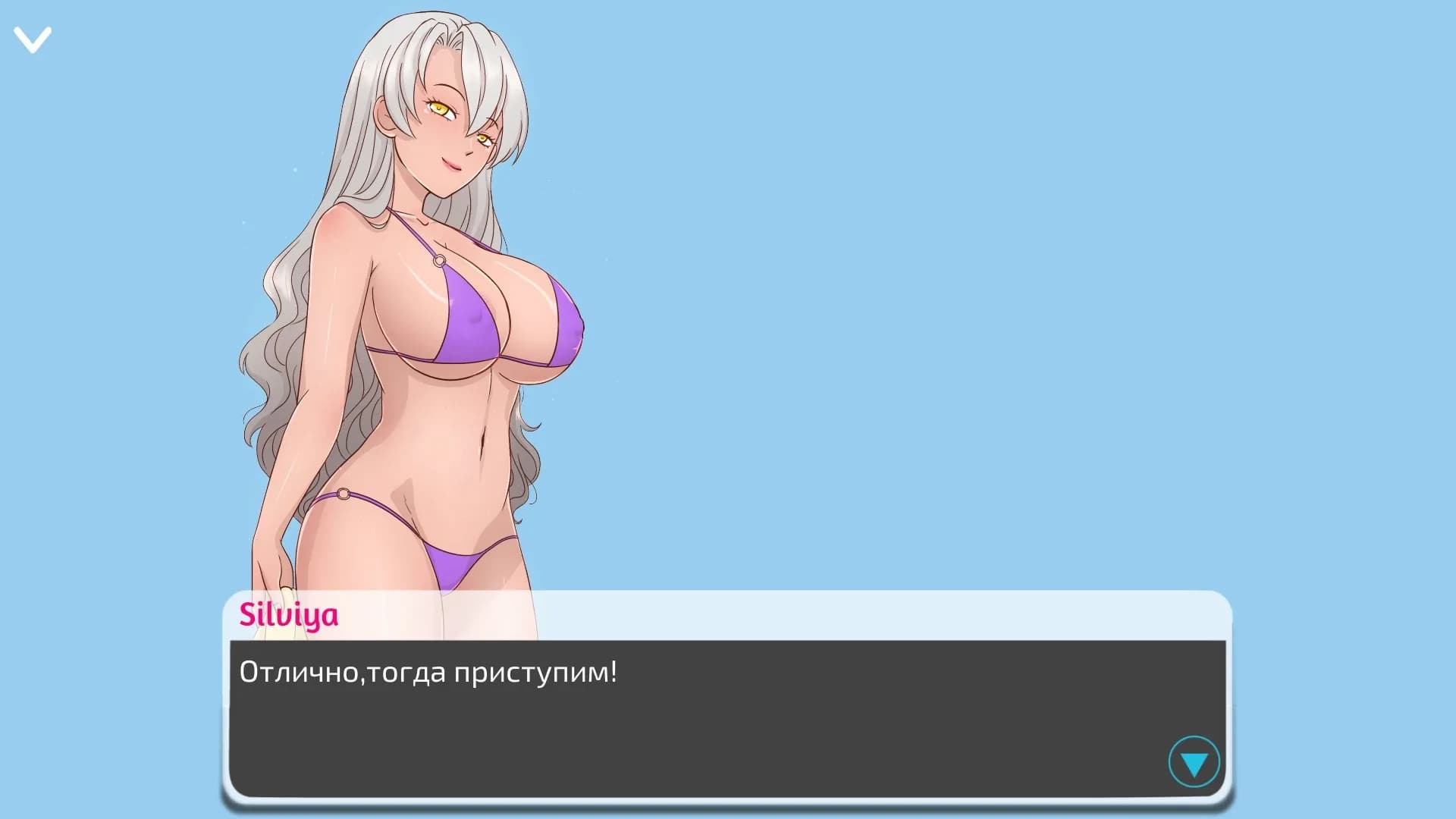 Hentai Swimming Club görsel 3