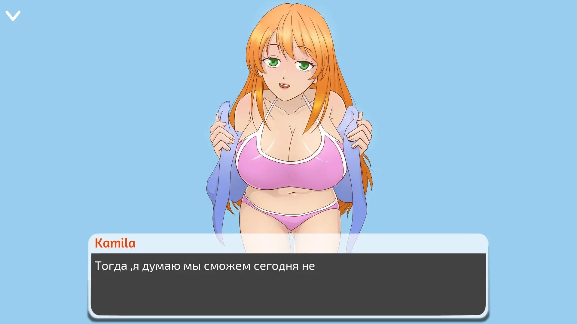Hentai Swimming Club görsel 5