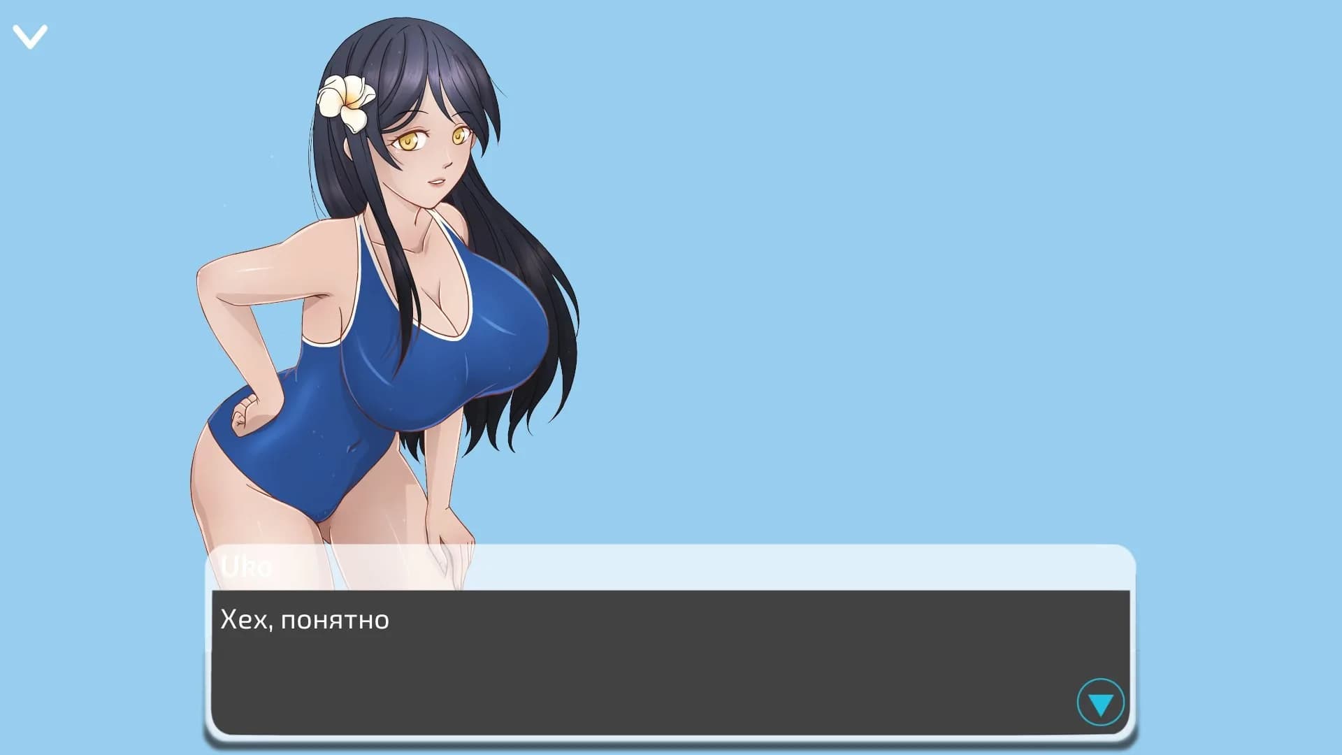Hentai Swimming Club görsel 8