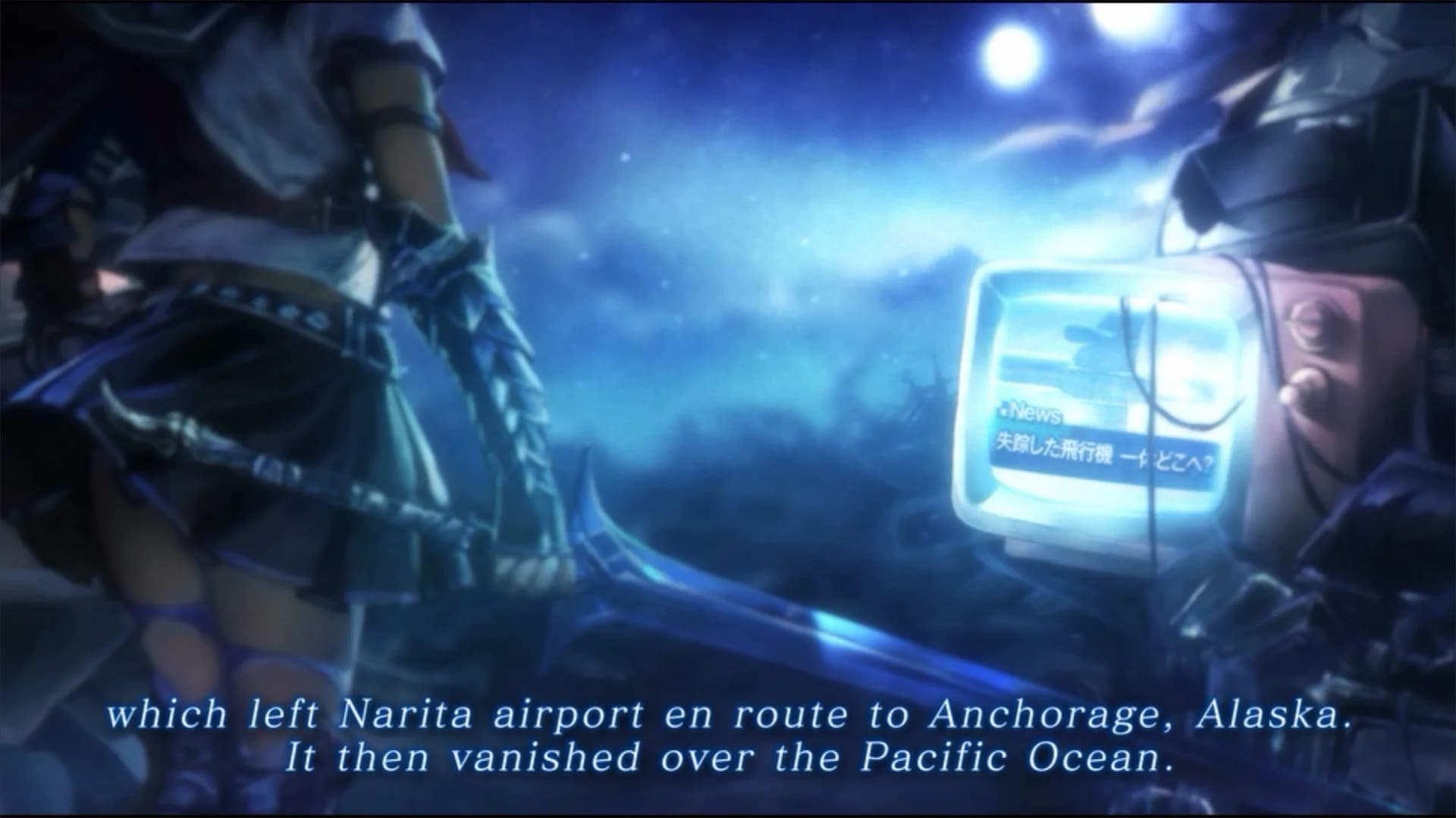 Saviors of Sapphire Wings / Stranger of Sword City Revisited görsel 6