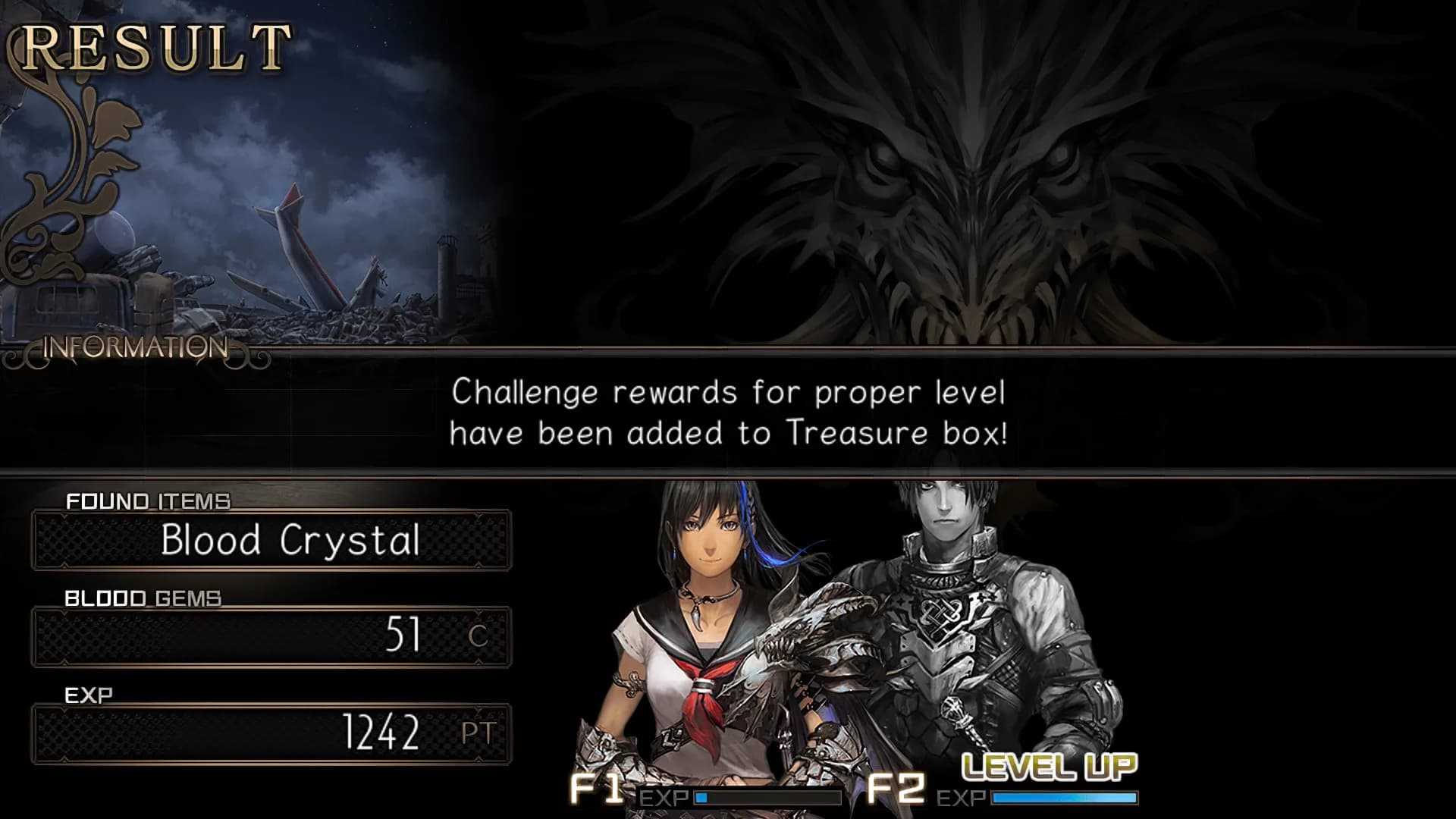 Saviors of Sapphire Wings / Stranger of Sword City Revisited görsel 8