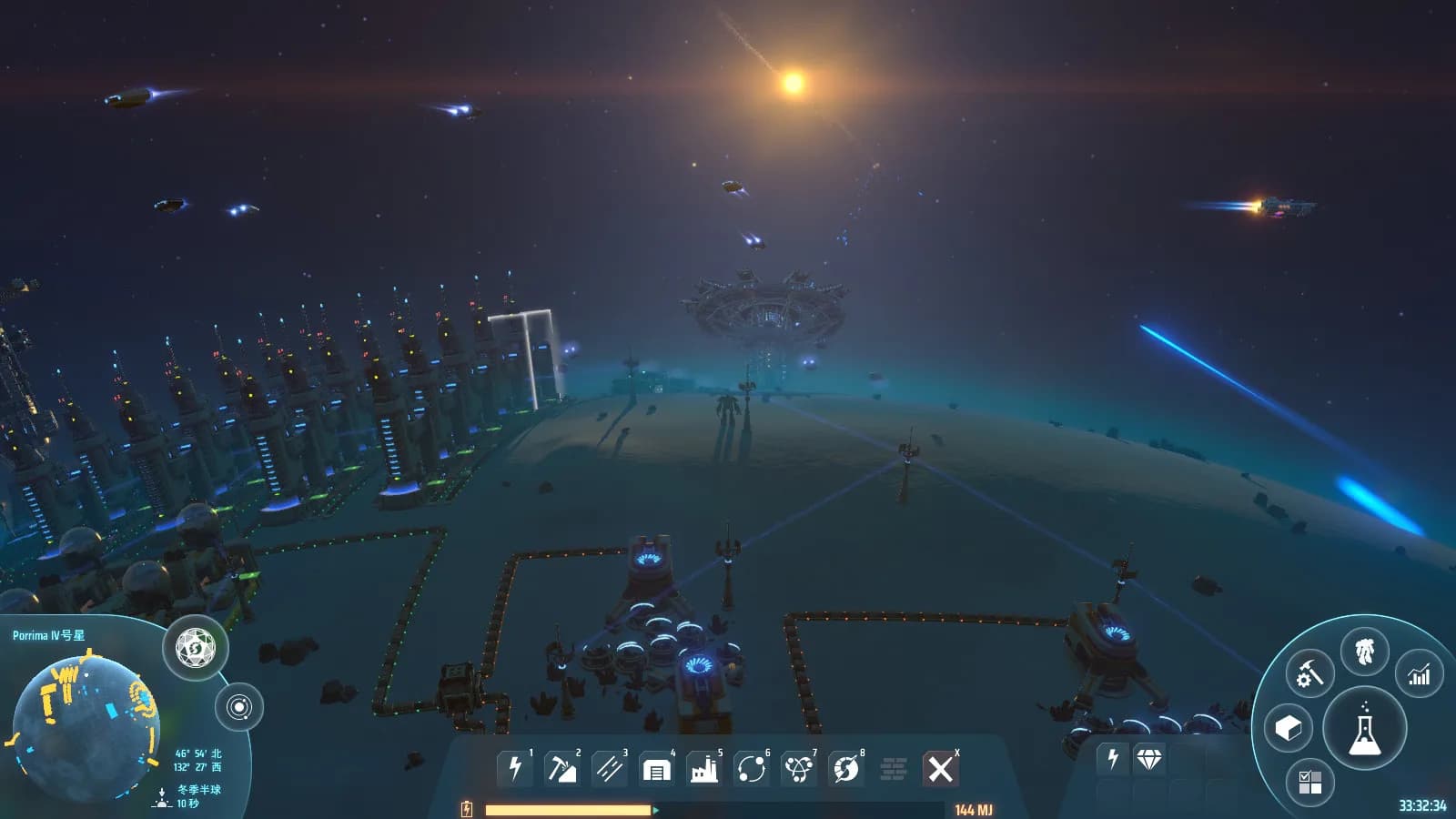 Dyson Sphere Program görsel 3