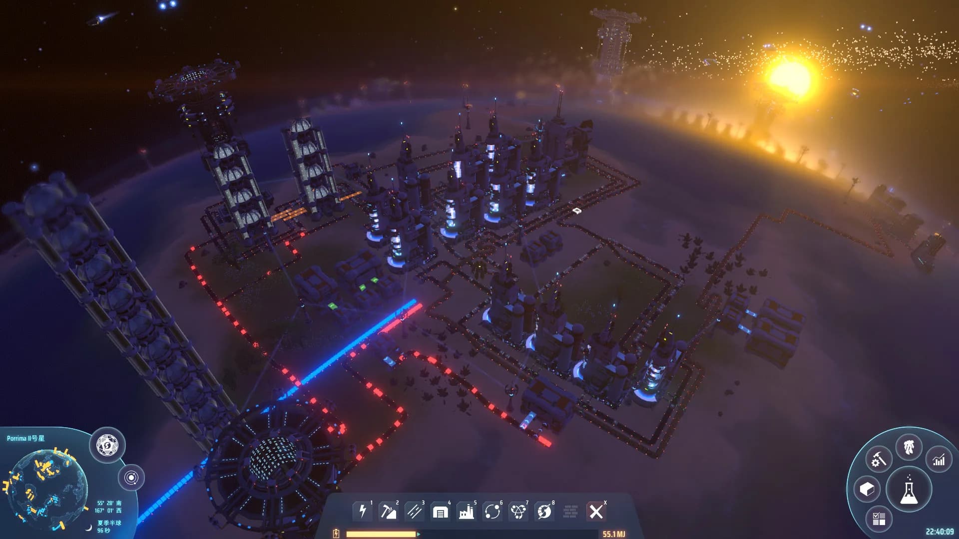 Dyson Sphere Program görsel 5