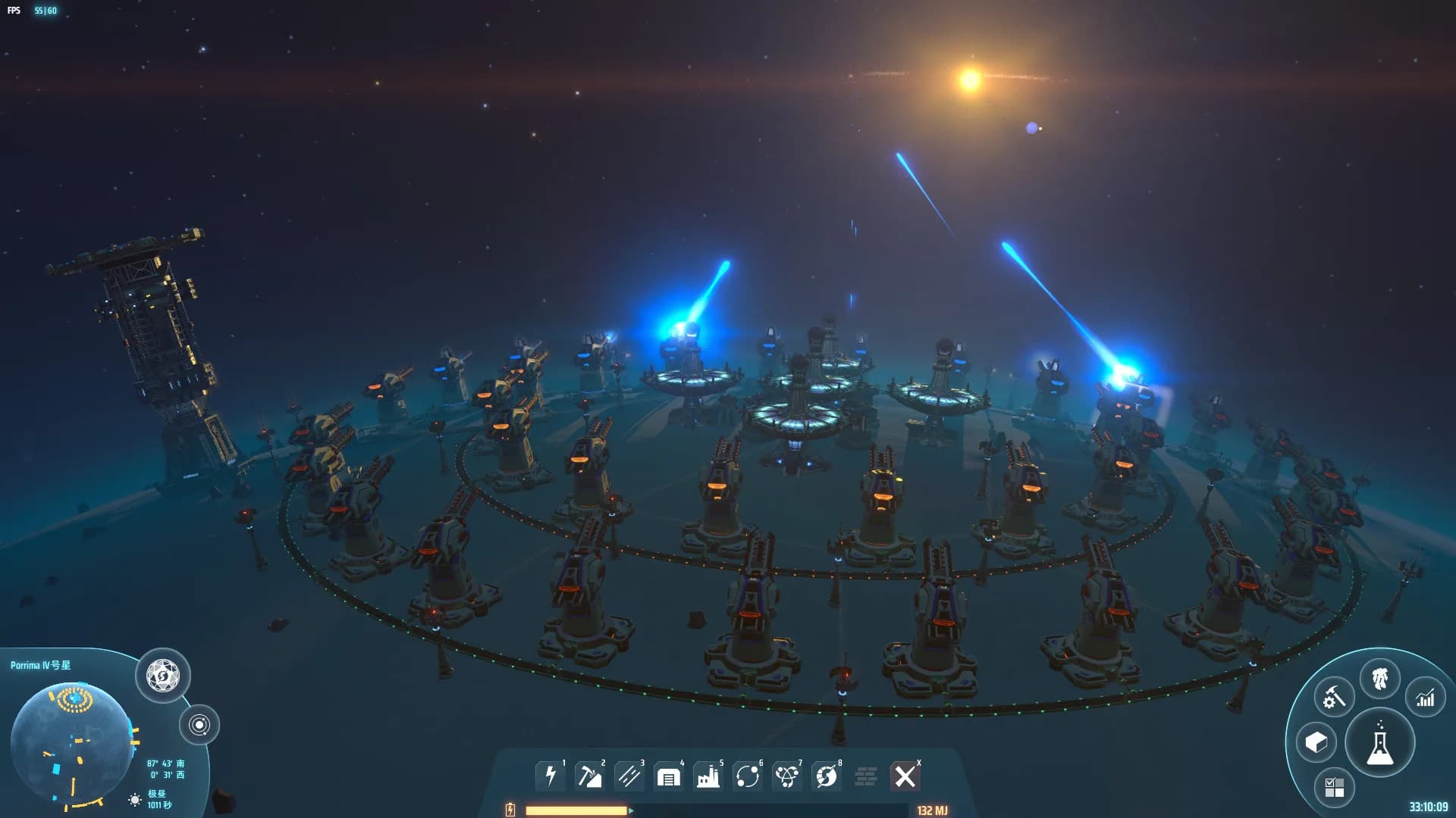 Dyson Sphere Program görsel 8