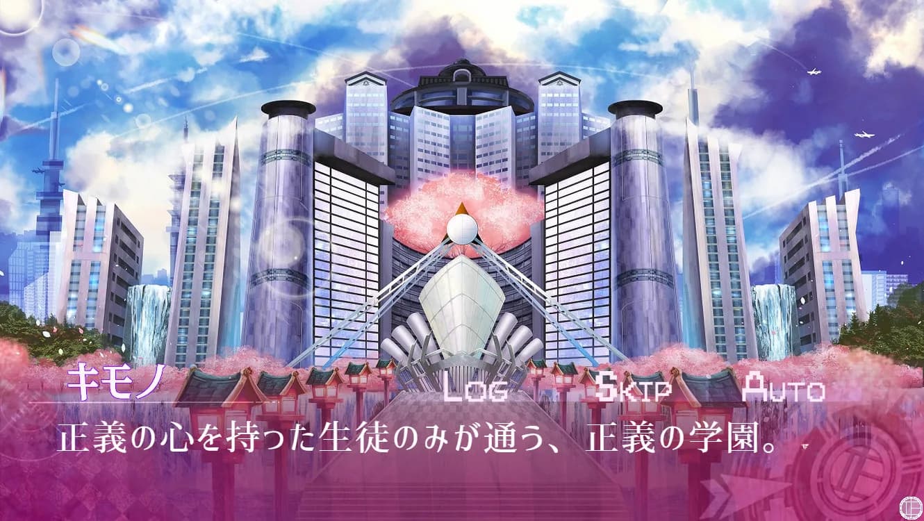 ギセイヒーロー体験版 görsel 6
