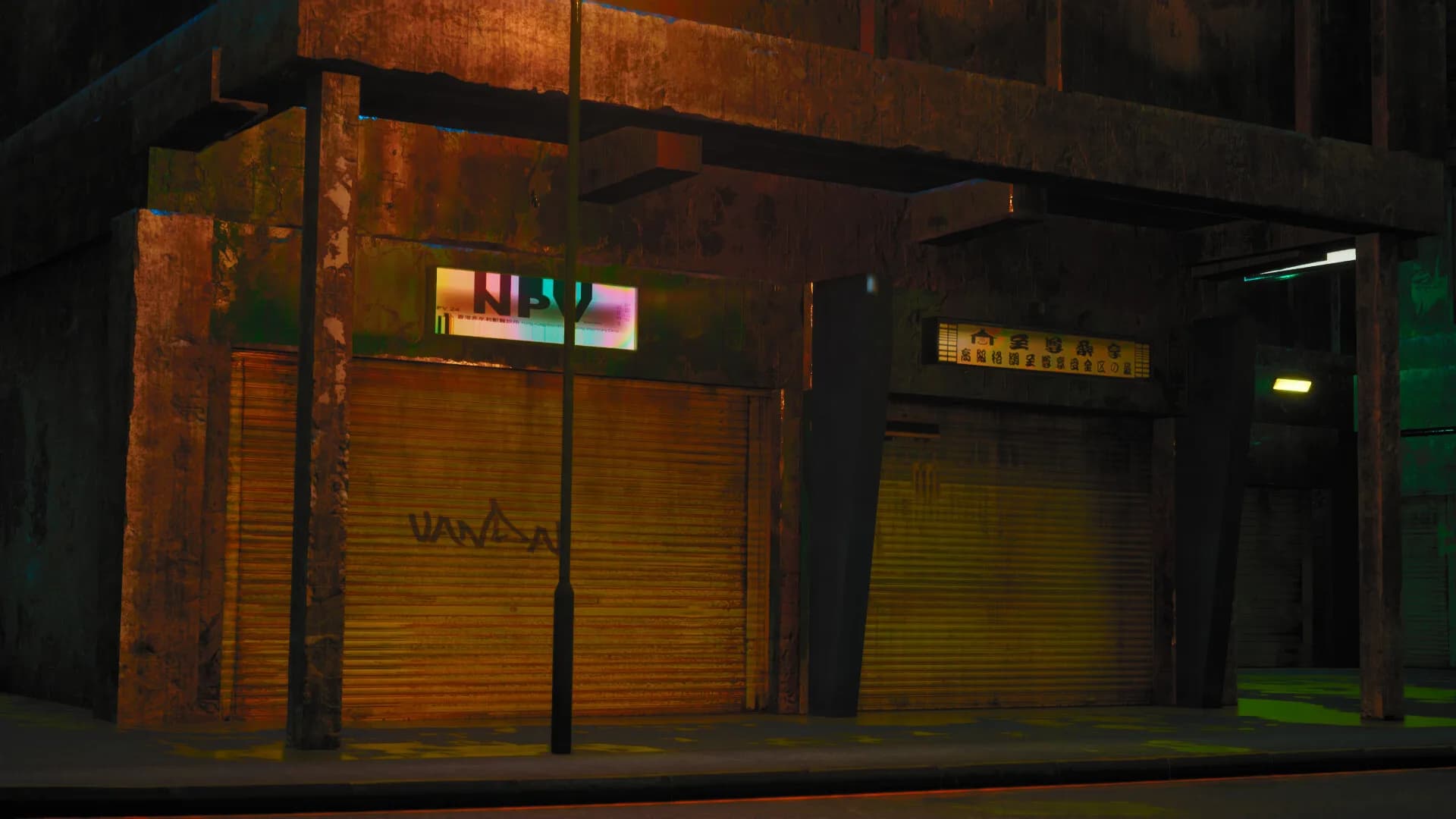 Hong Kong Obscure görsel 15