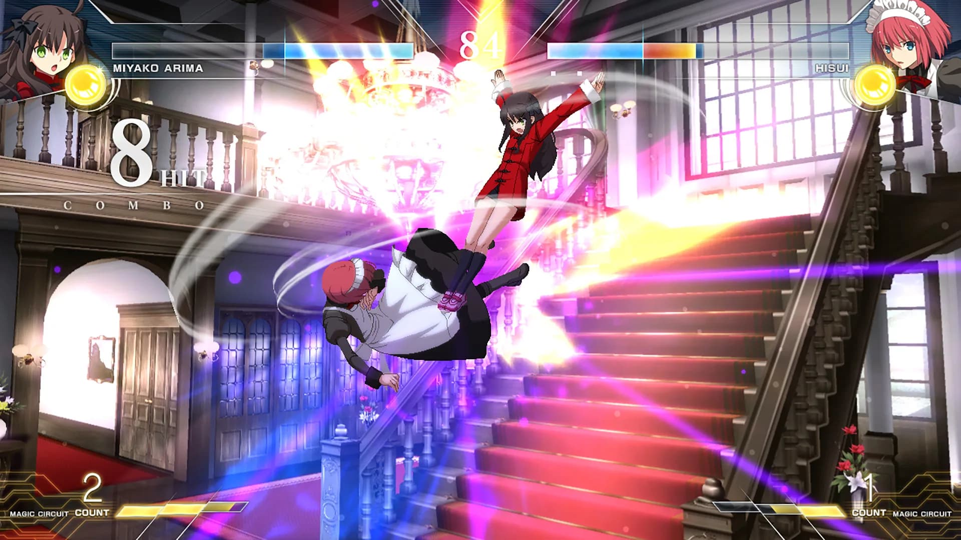 MELTY BLOOD: TYPE LUMINA görsel 9