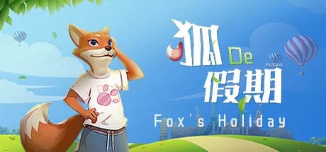 Fox's Holiday / 狐の假期 görsel 1