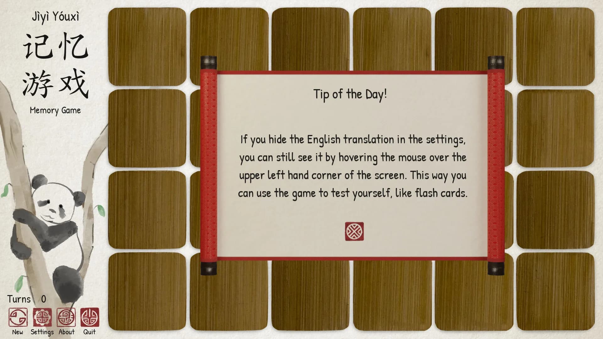 Ragnar's Chinese Memory Game görsel 8