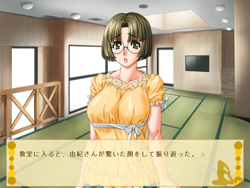 ヨガって！奥様 görsel 6