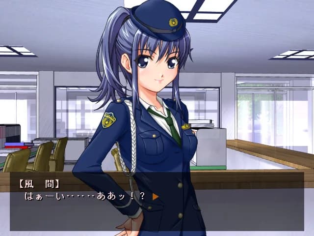 パクっちゃうぞ！！ görsel 2