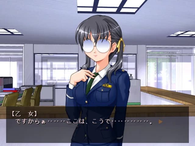 パクっちゃうぞ！！ görsel 6