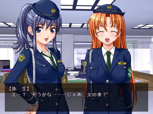 パクっちゃうぞ！！ görsel 7