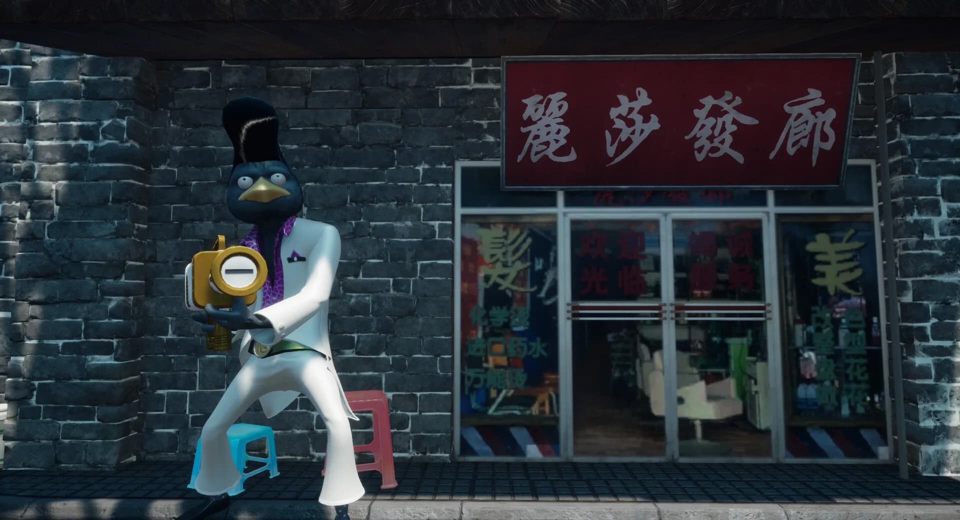 长生派对 görsel 4