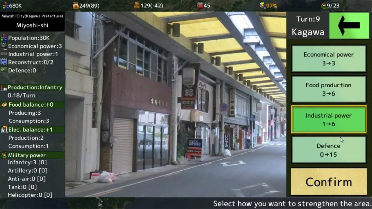 四国志 ～酒池肉面战记～ görsel 4