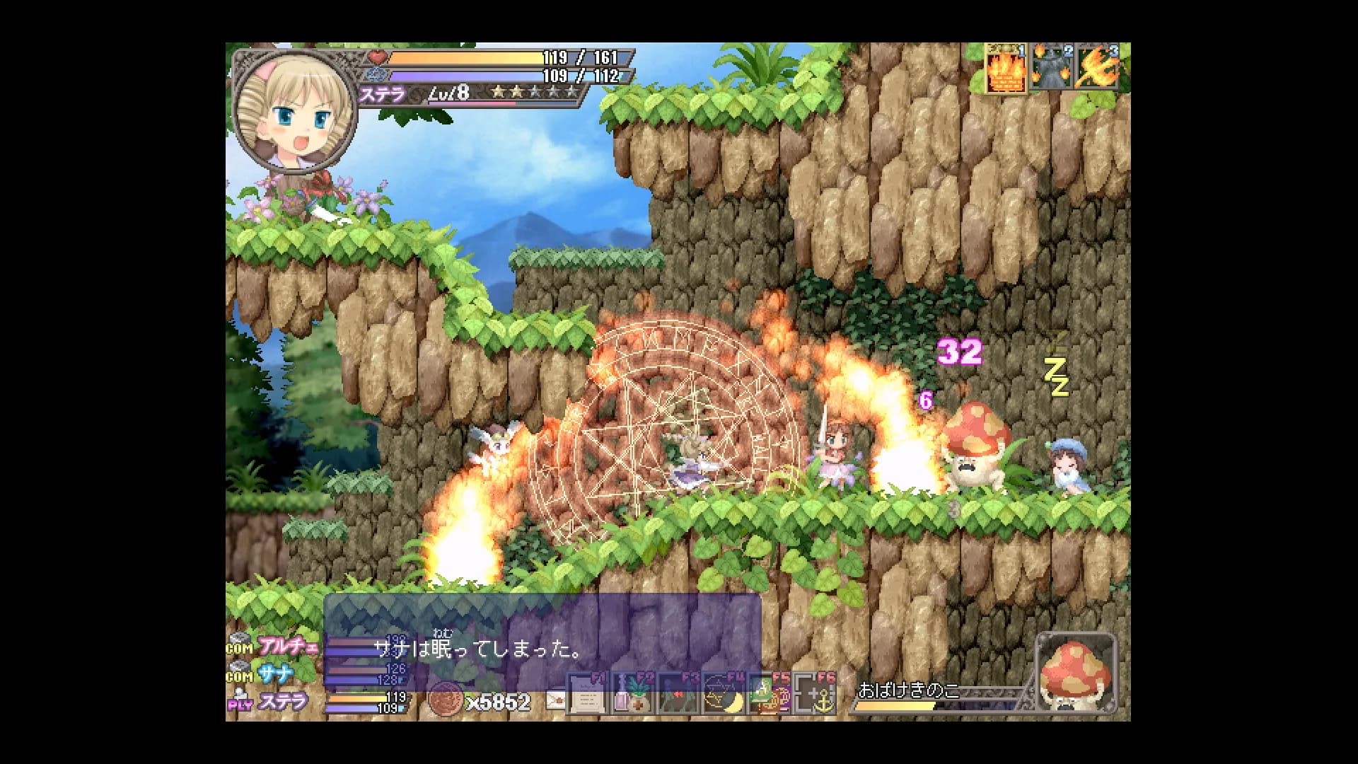 Fortune Summoners: Secret of the Elemental Stone görsel 4