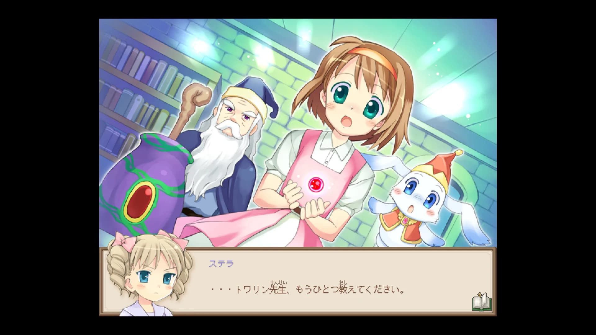 Fortune Summoners: Secret of the Elemental Stone görsel 10