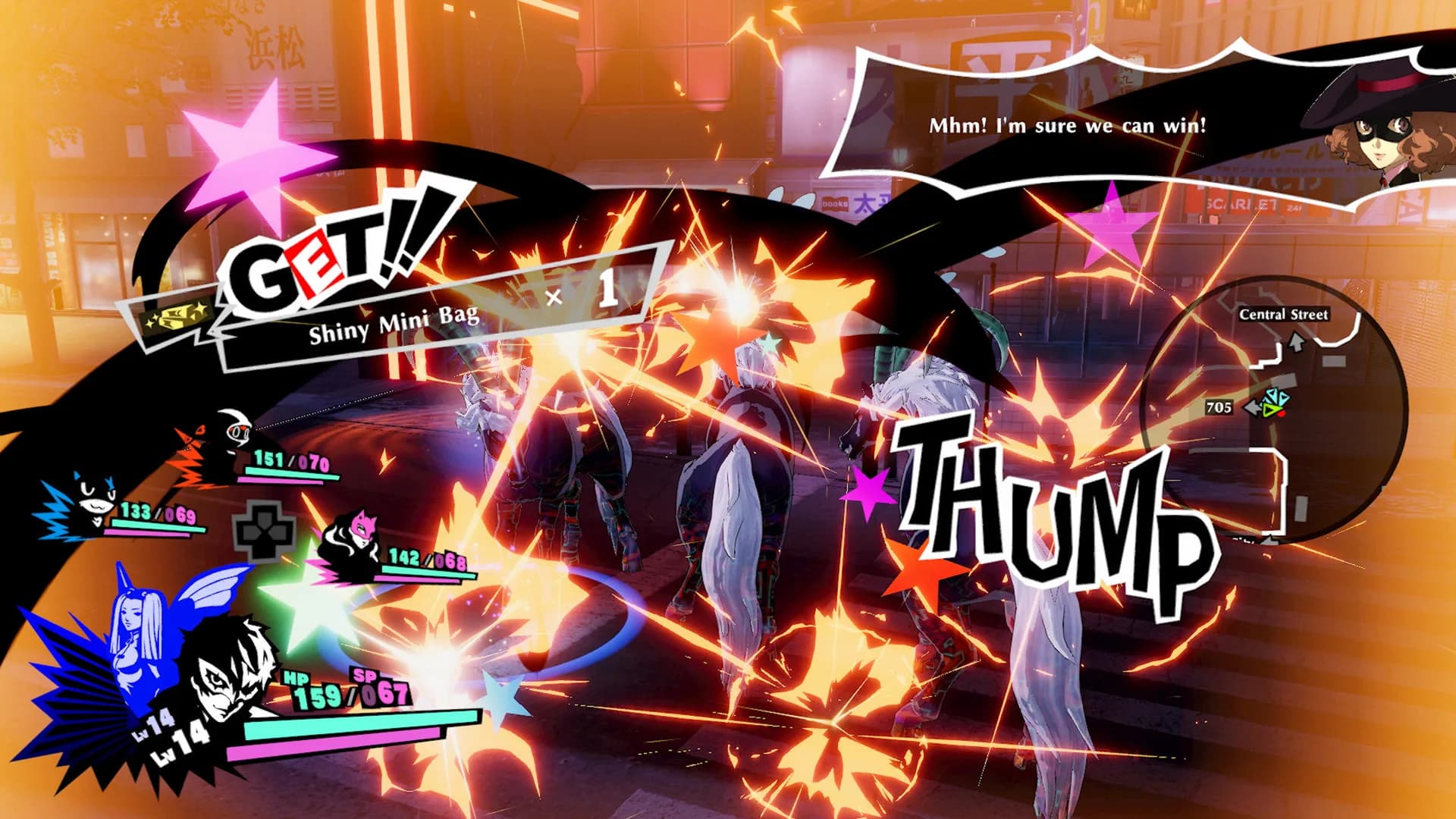 Persona® 5 Strikers görsel 3