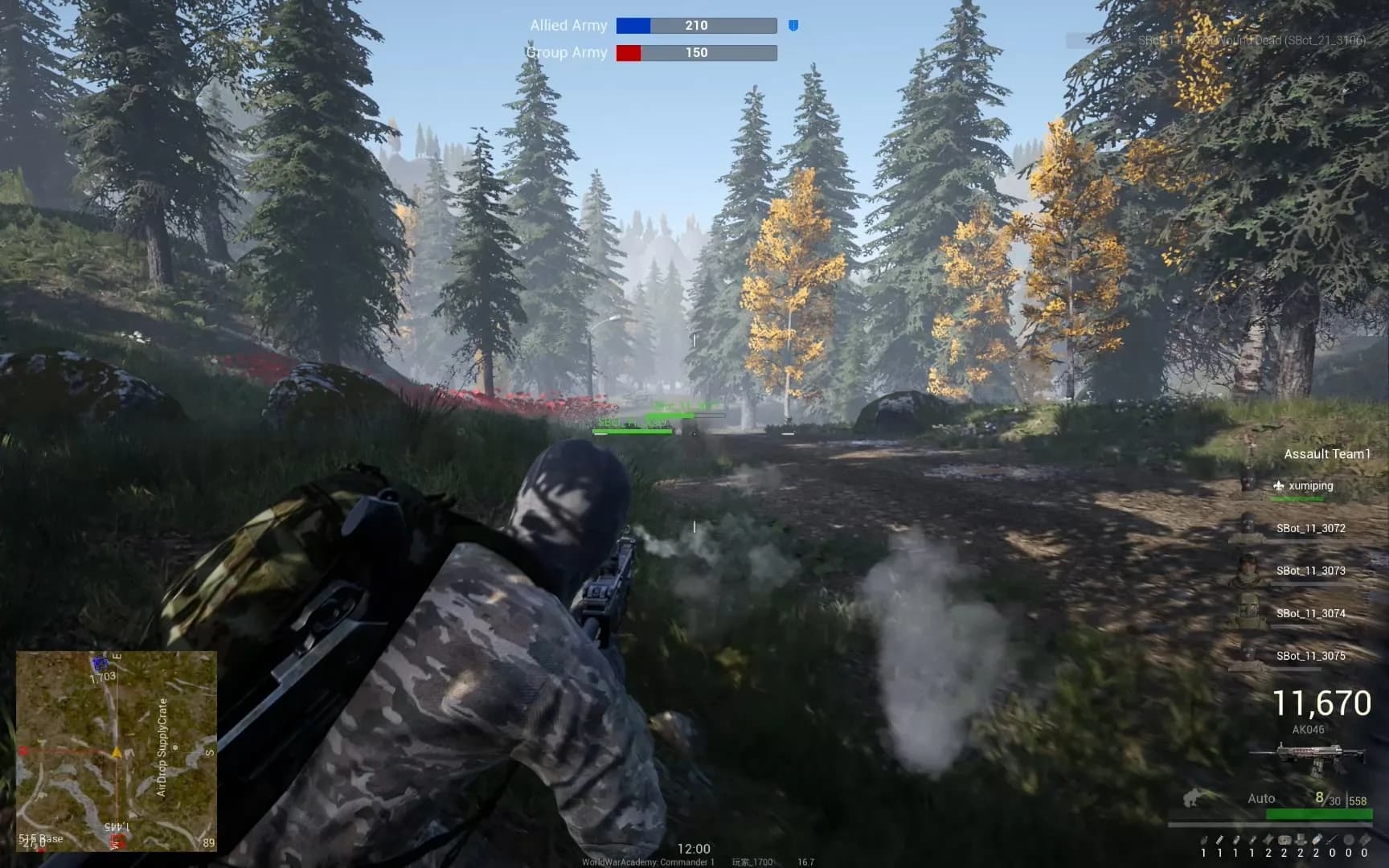 World War Academy: COMMANDER 1 görsel 12