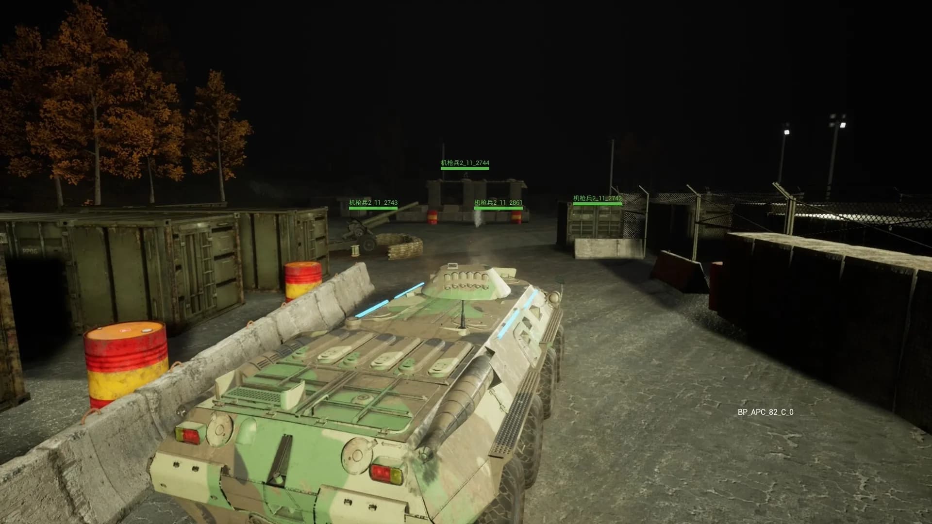 World War Academy: COMMANDER 1 görsel 4