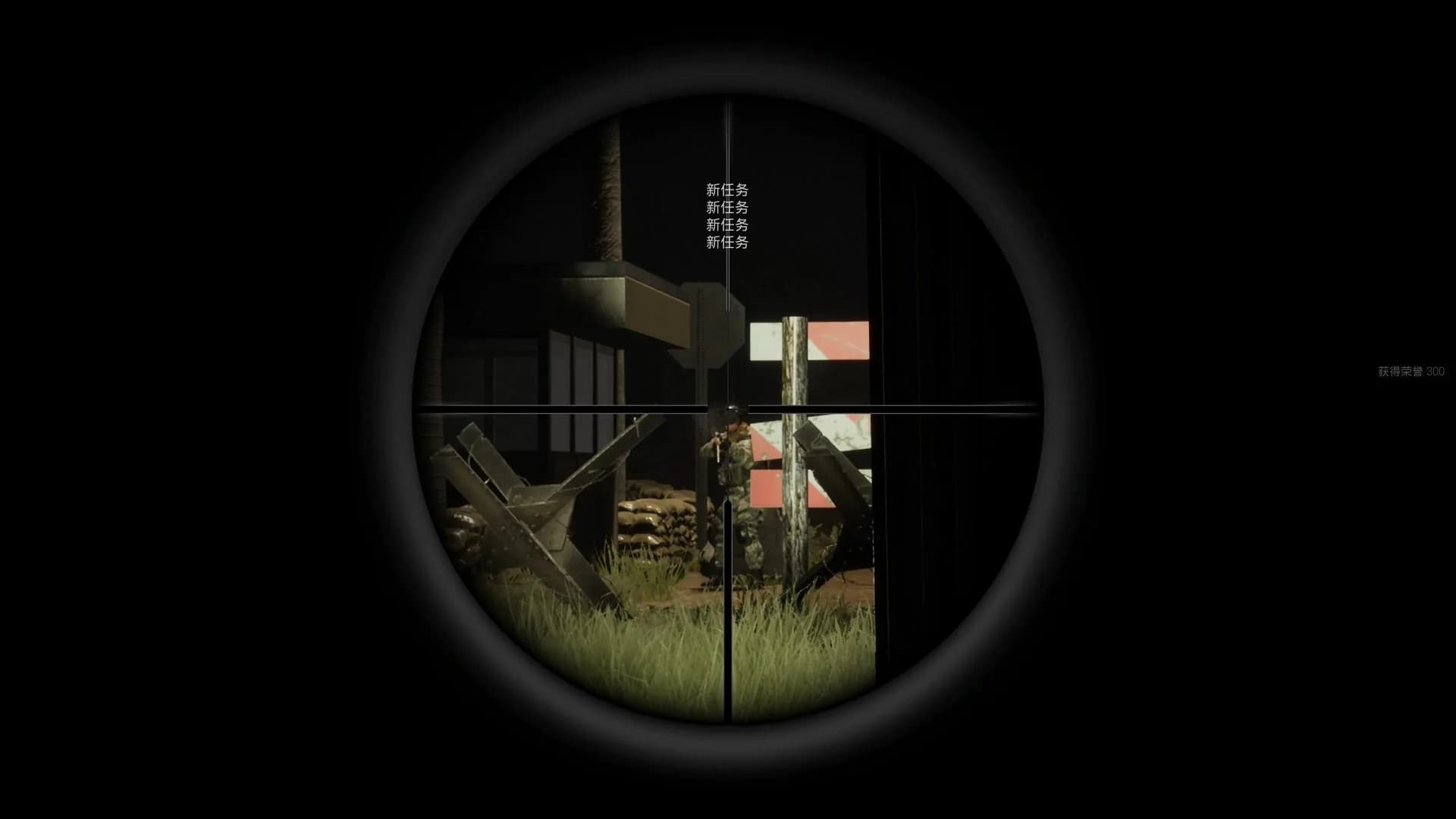 World War Academy: COMMANDER 1 görsel 7