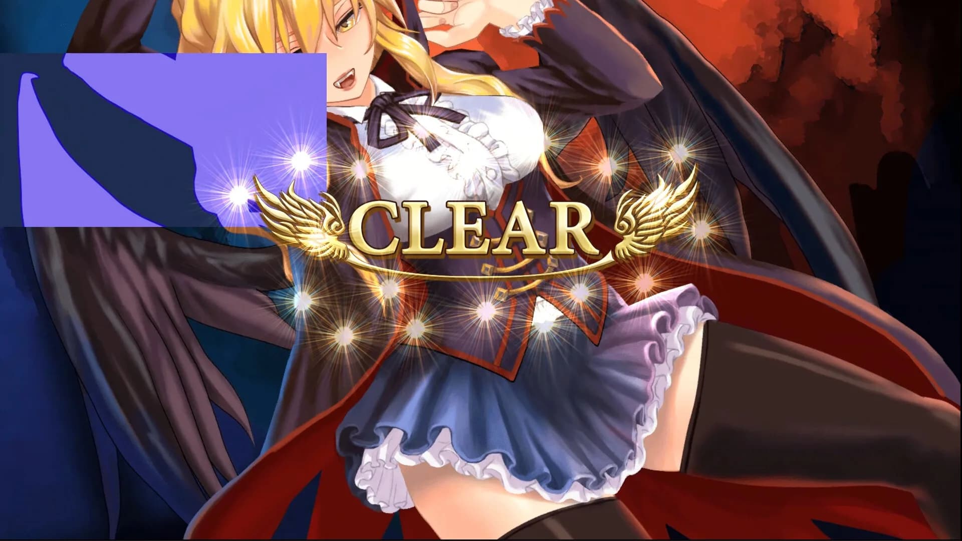 魔王救世劍 görsel 4