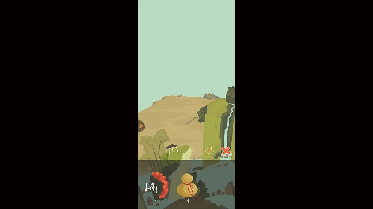 老农种树 görsel 4